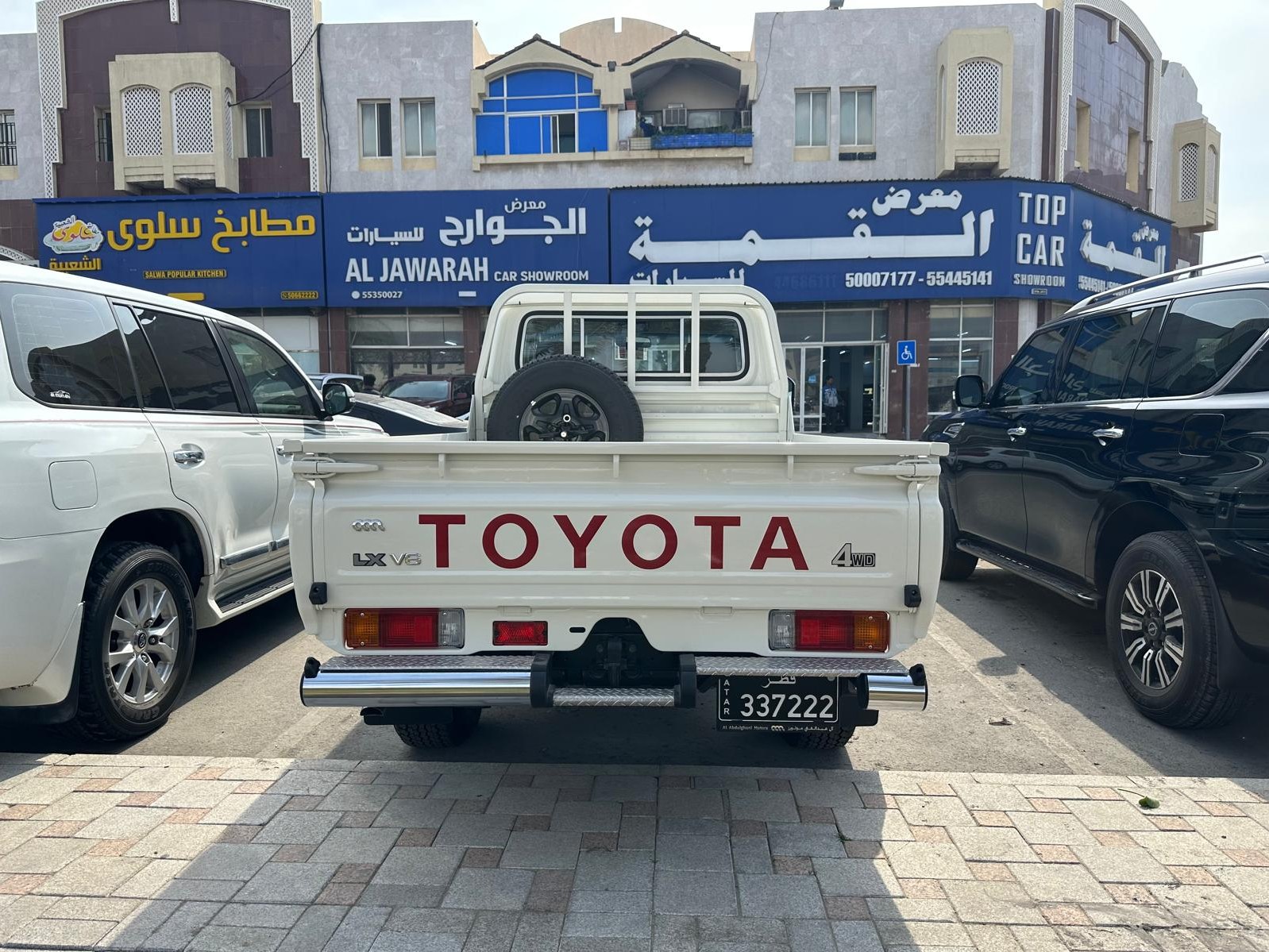 Toyota Land Cruiser LX 2025 - Image 3