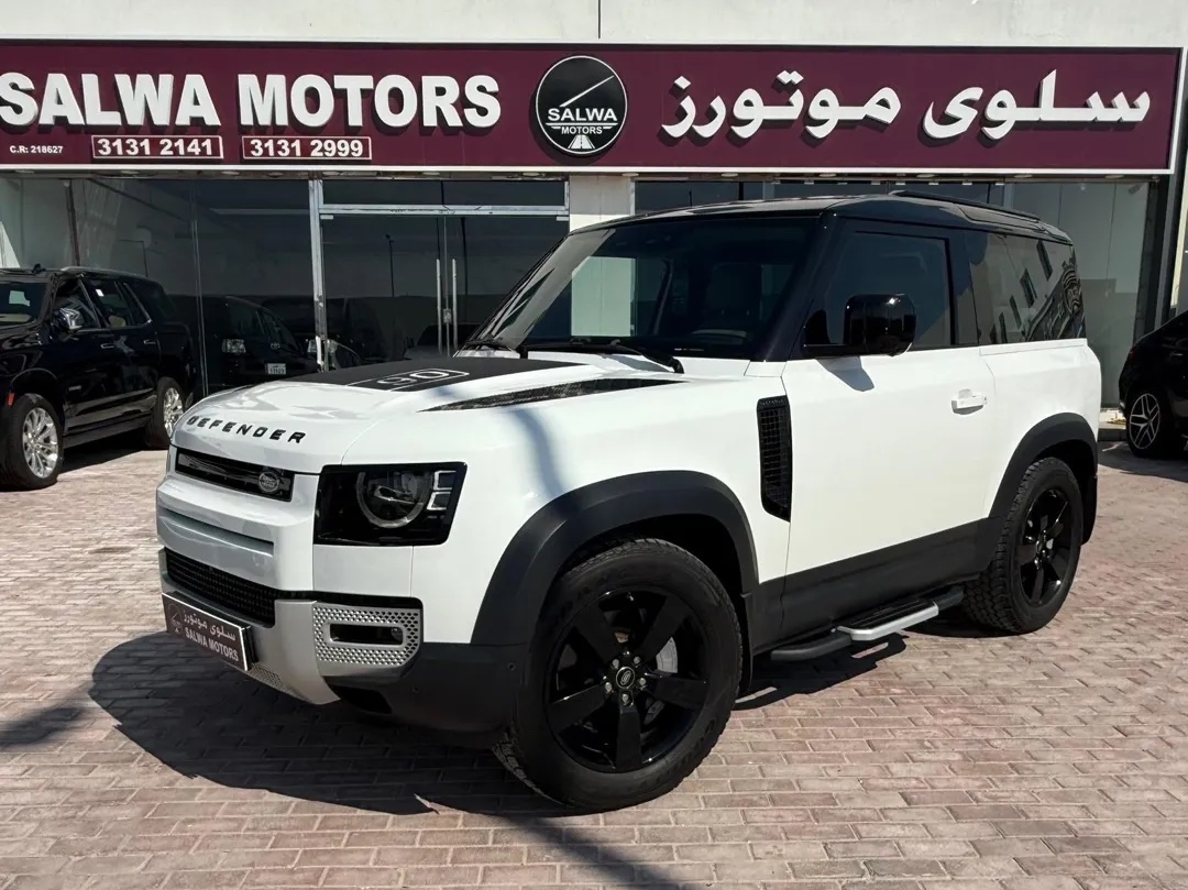 Land Rover Defender 90 HSE 2021