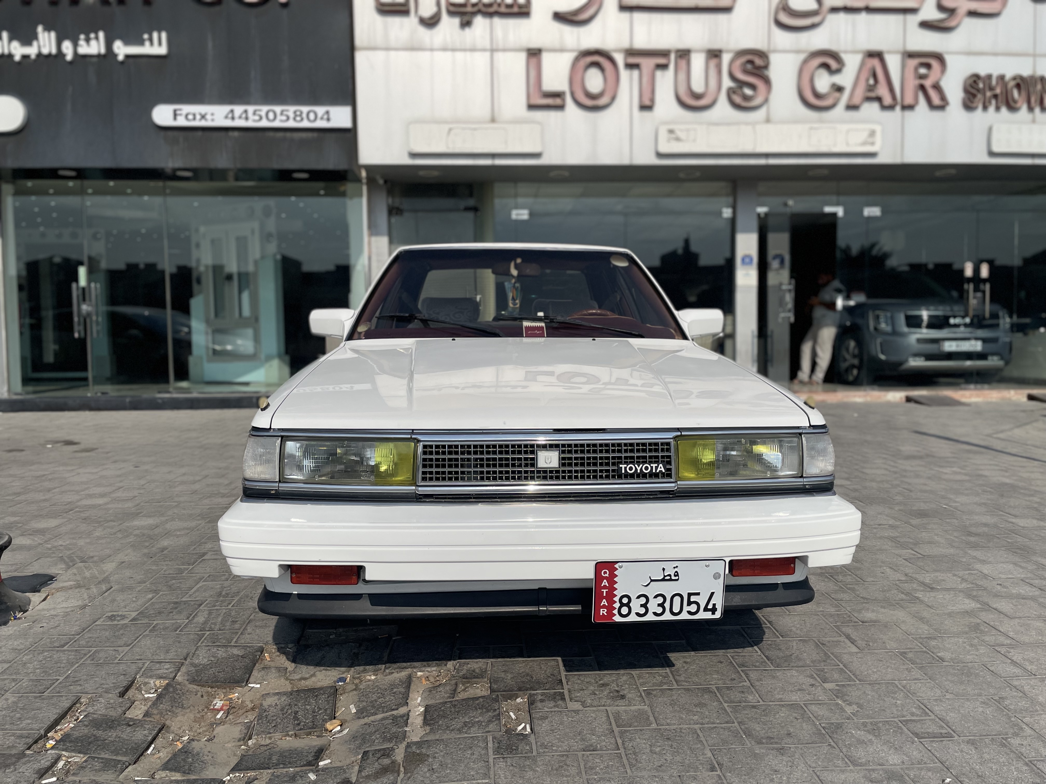 Toyota Cressida 1987 - Image 1