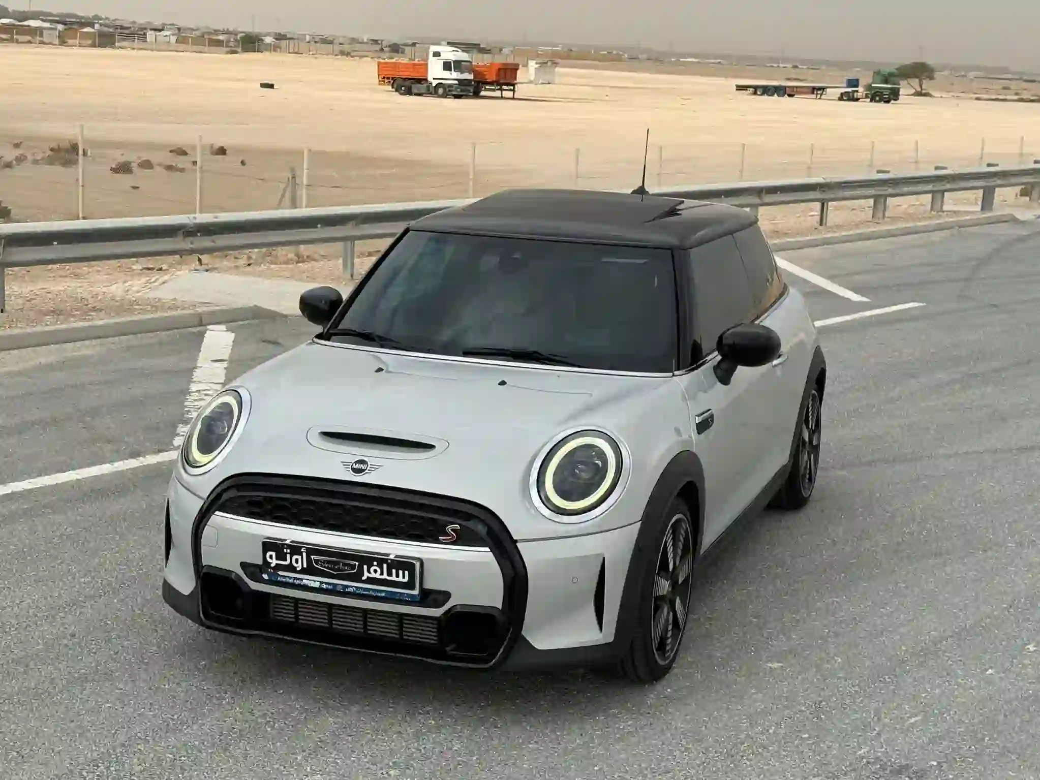 Mini Cooper S. 2023