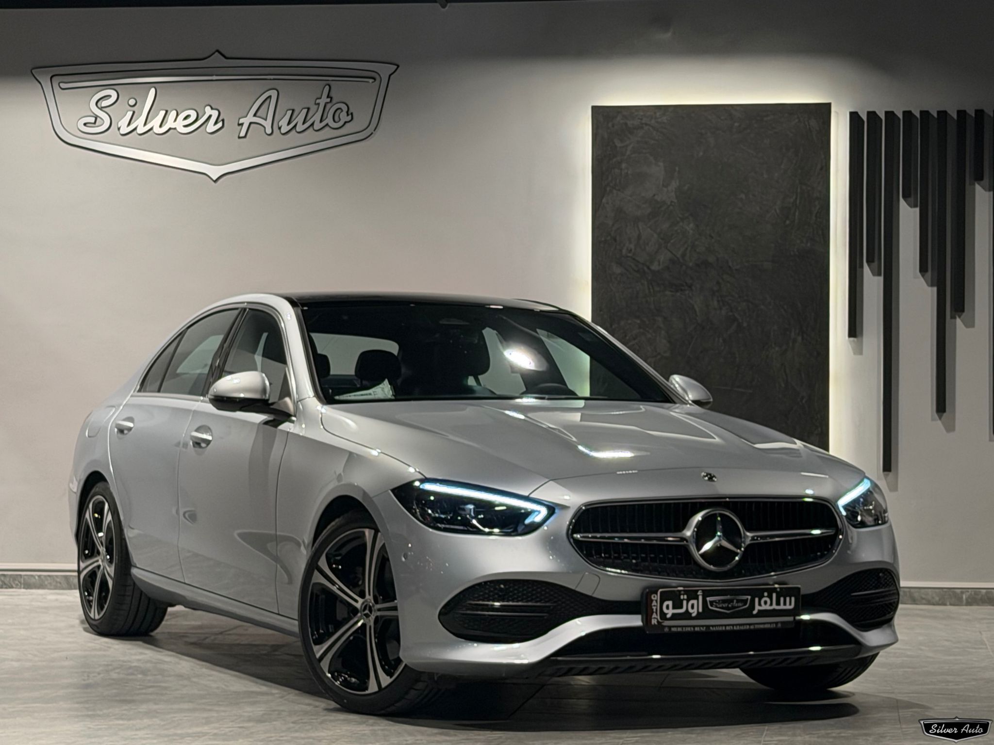 Mercedes-Benz C-Class Sedan 200 2025