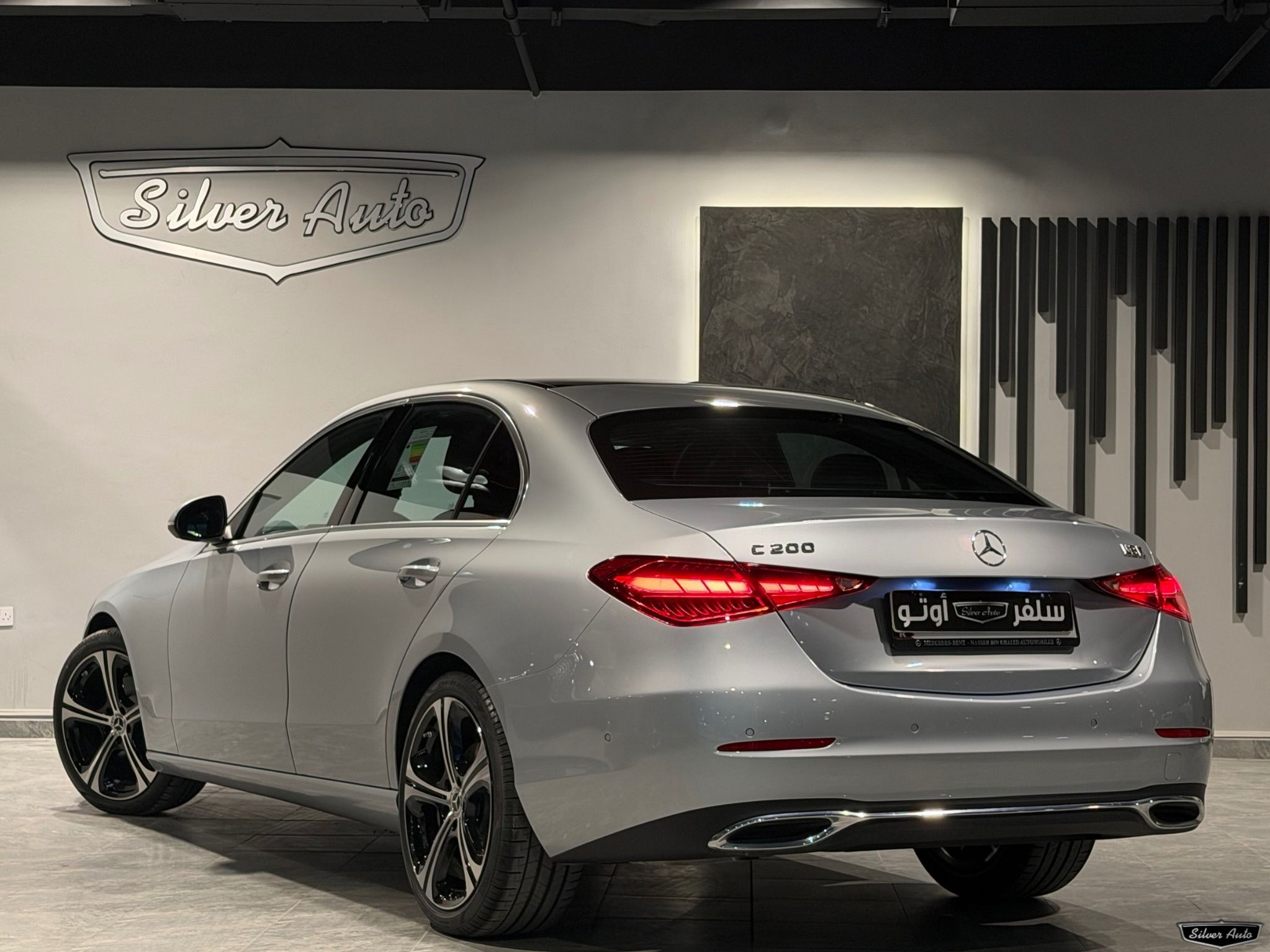 Mercedes-Benz C-Class Sedan 200 2025 - Image 2