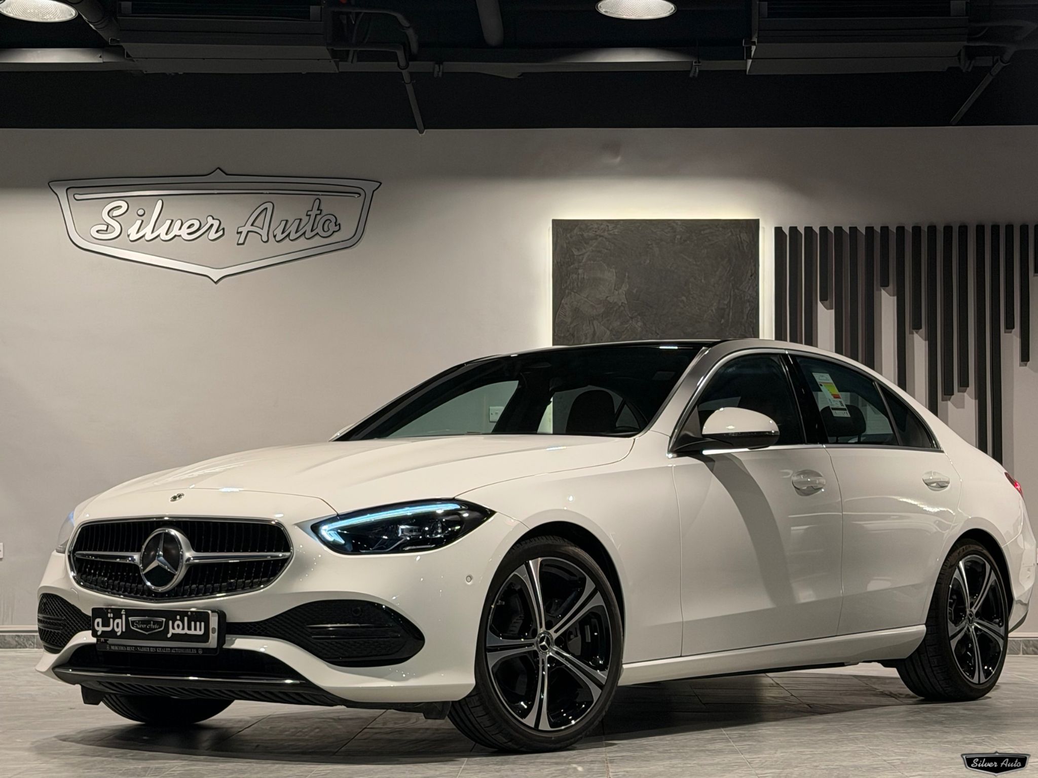 Mercedes-Benz C-Class Sedan 200 2025