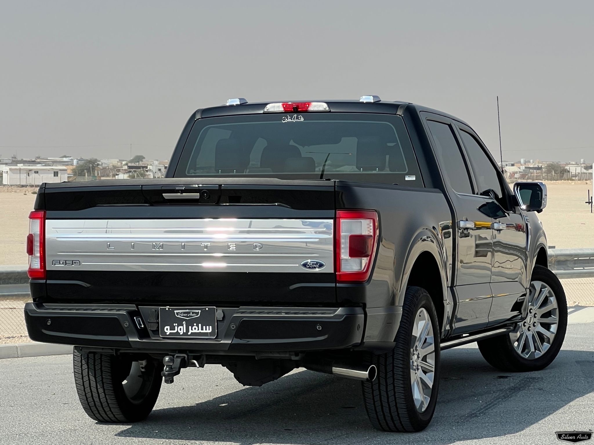 Ford F-150 limited 2023 - Image 2
