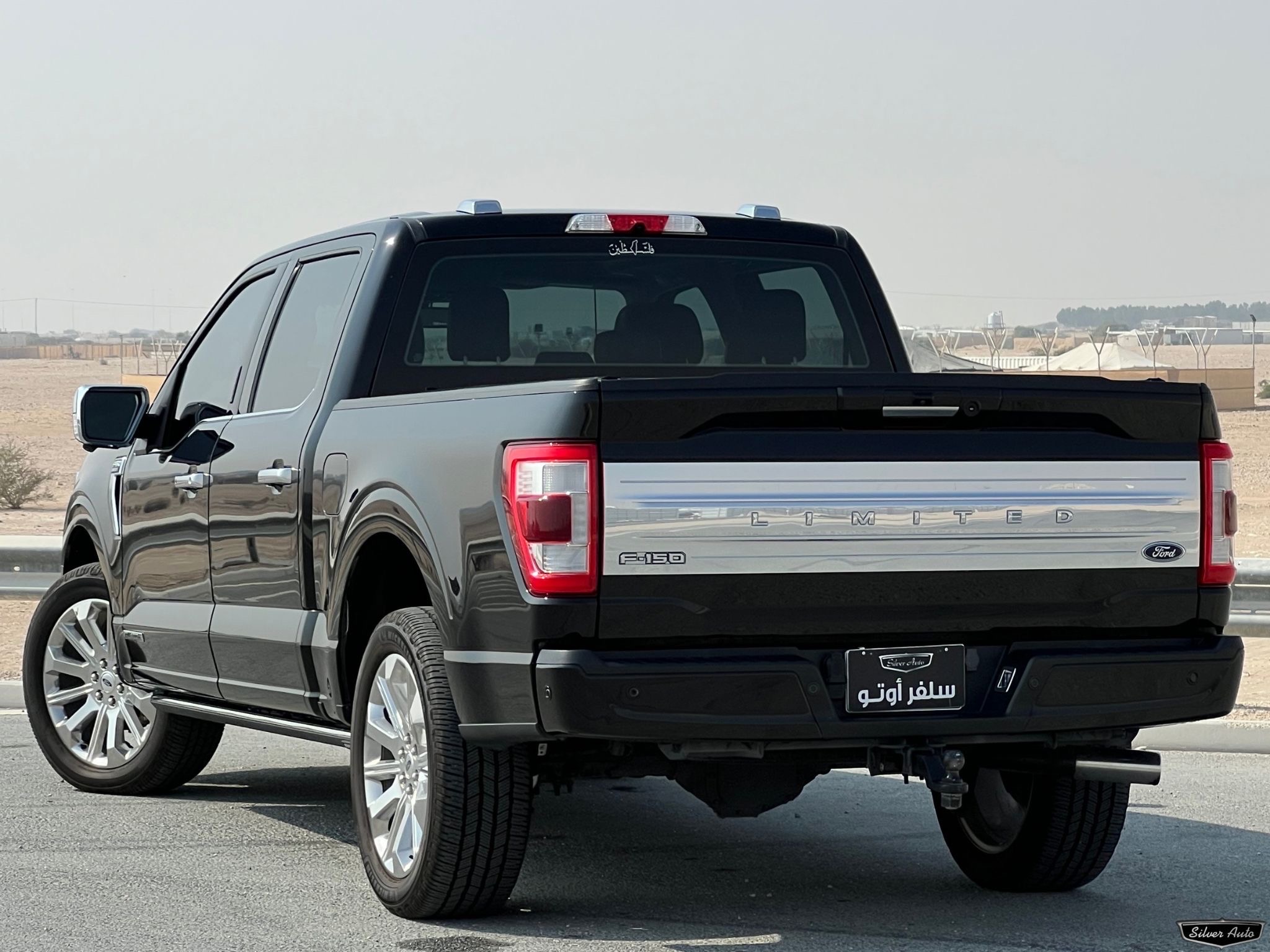 Ford F-150 limited 2023 - Image 3