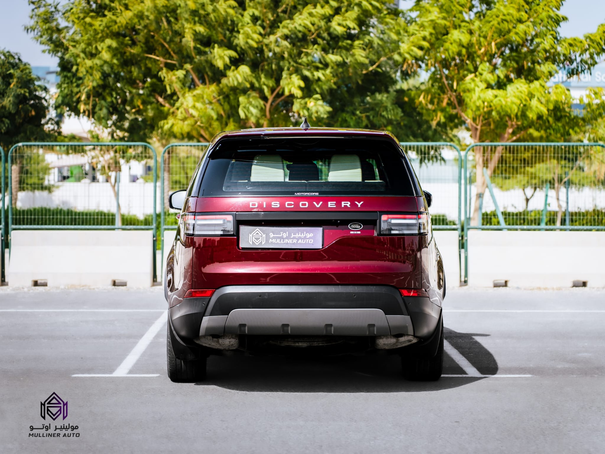 Land Rover Discovery 2017 - Image 4