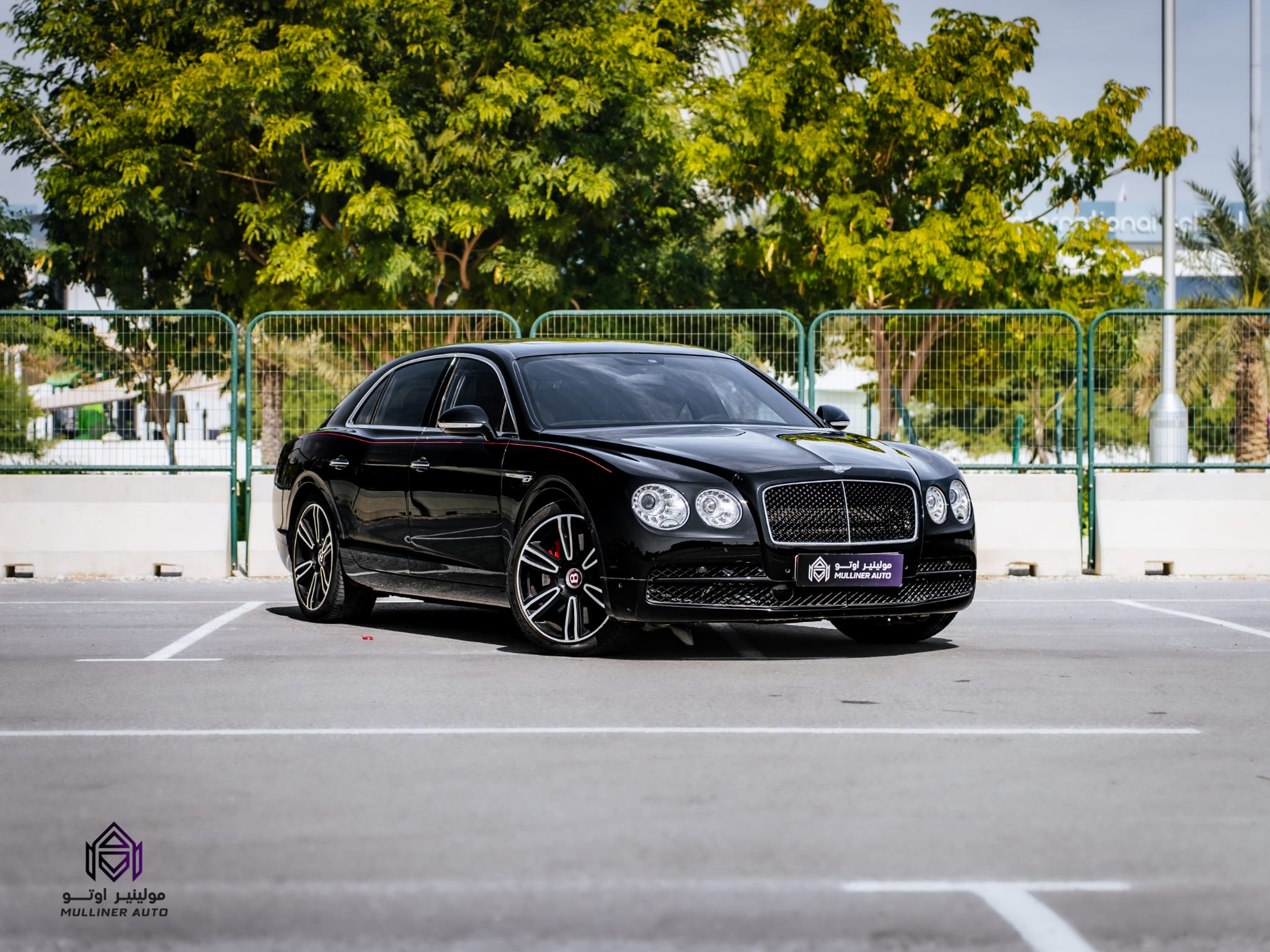 Bentley Continental flying spur 2016 - Image 1