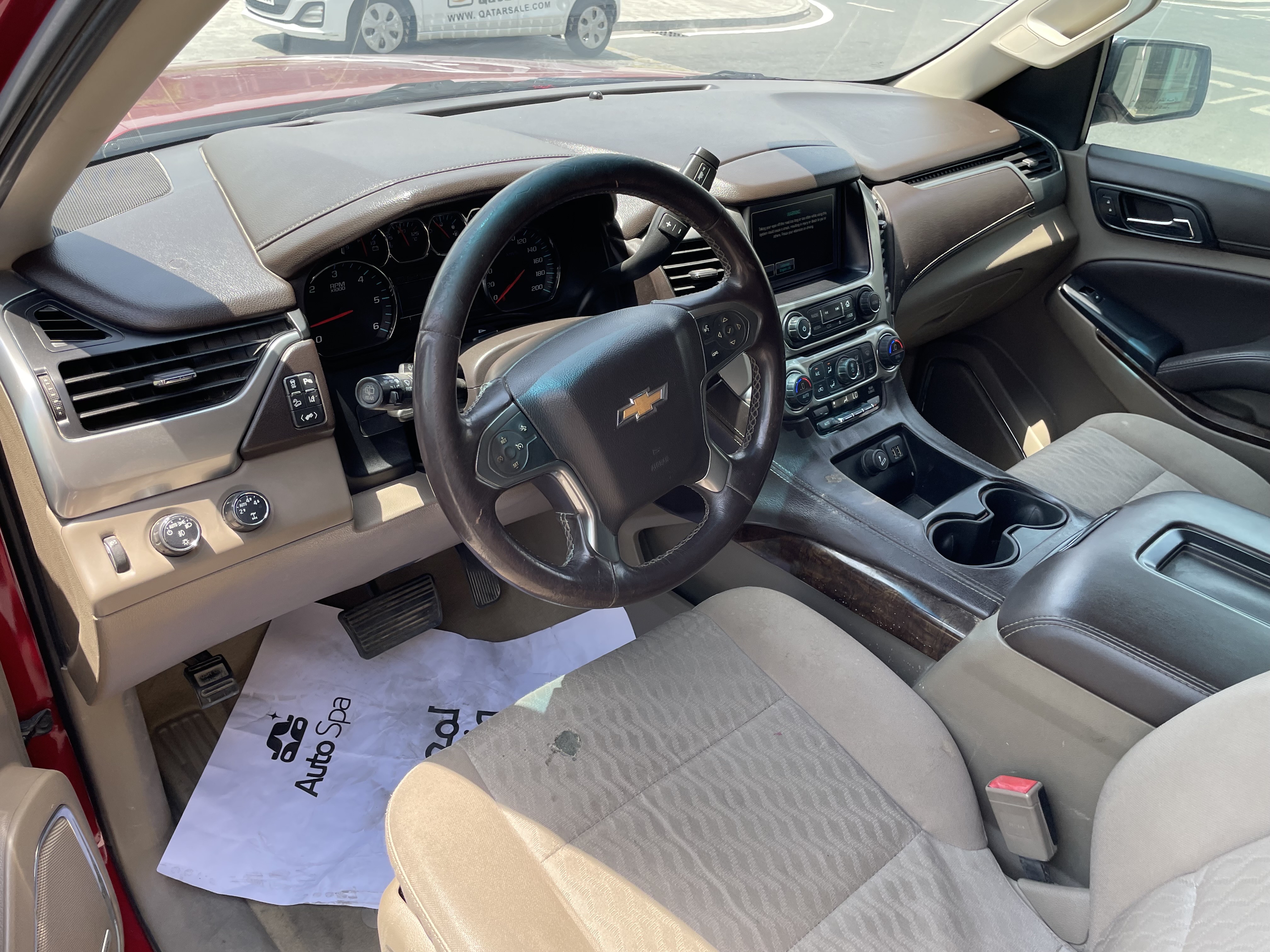 Chevrolet Suburban 2015 - Image 2
