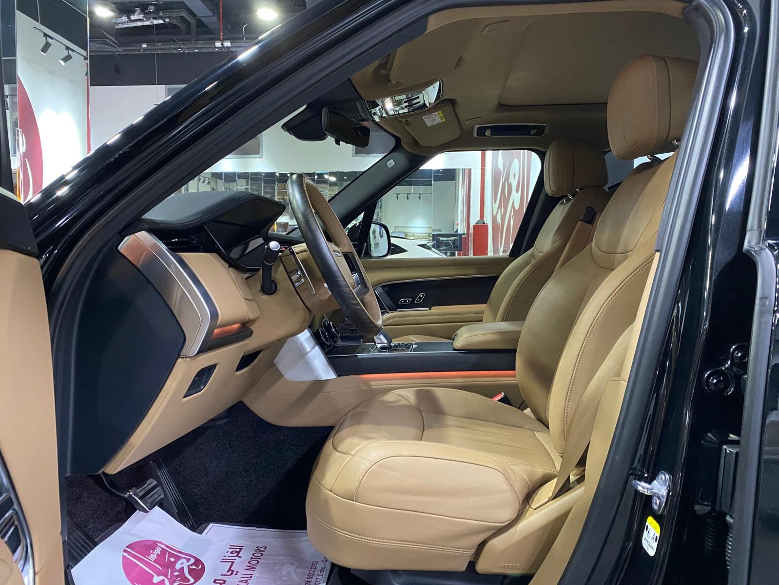 Land Rover Range Rover Vogue HSE 2023 - Image 3