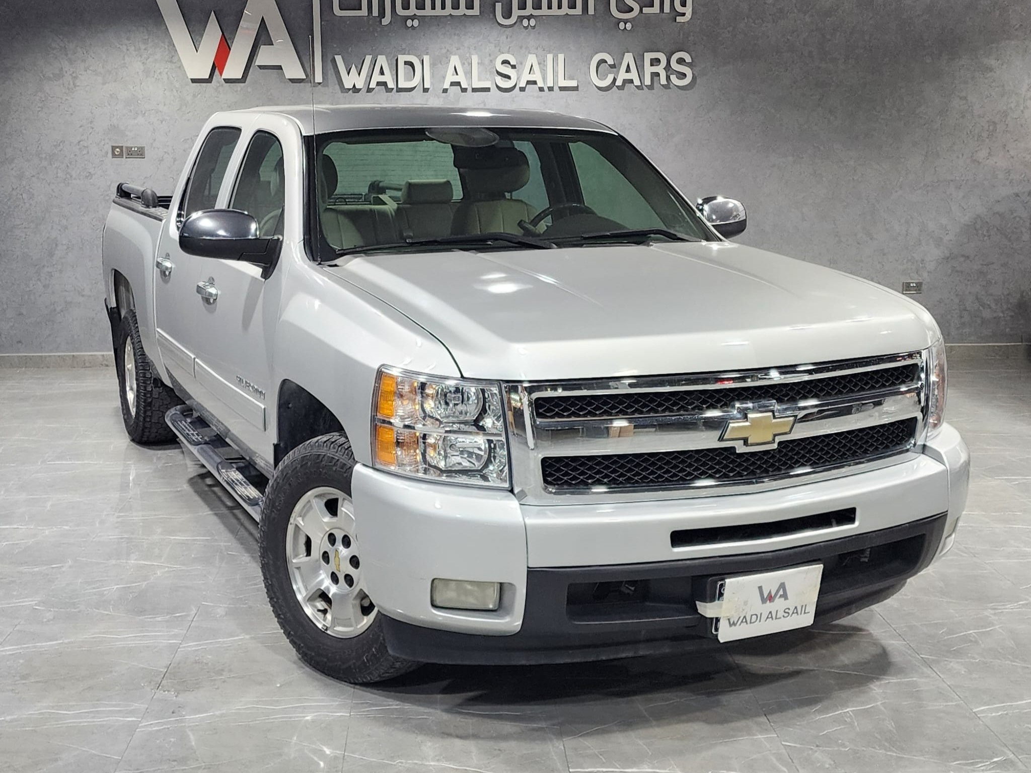 Chevrolet Silverado LTZ 2010 - Image 1