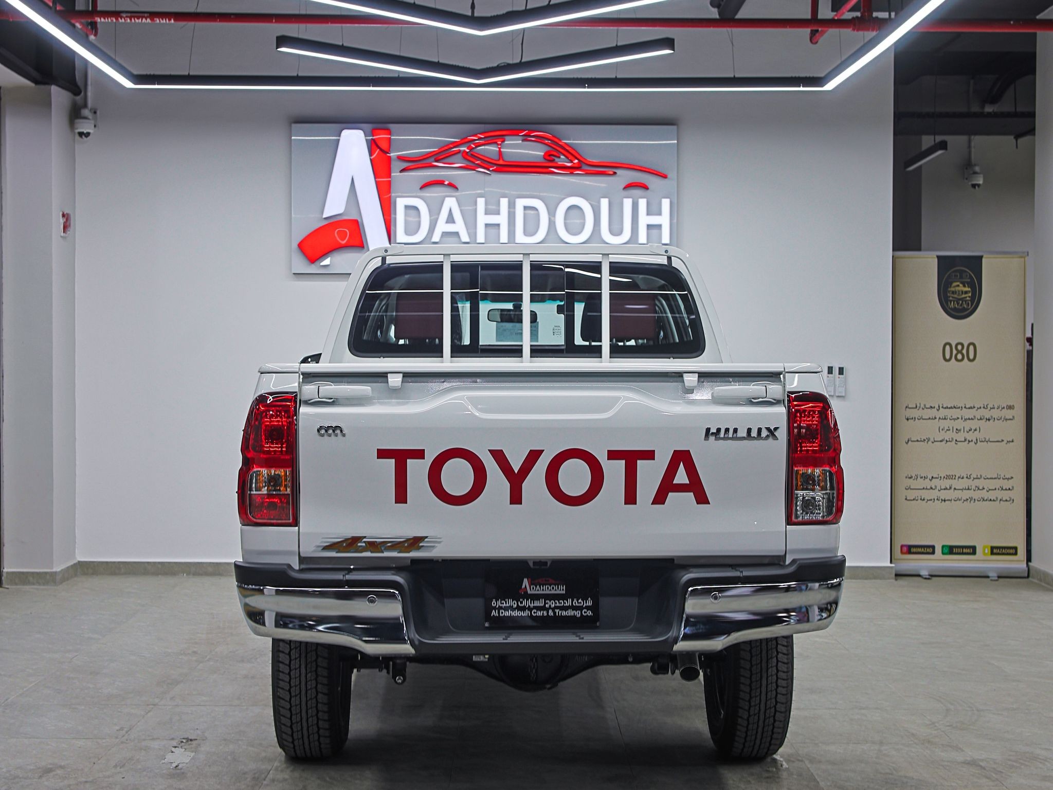 Toyota Hilux 4X4 2026 - Image 4