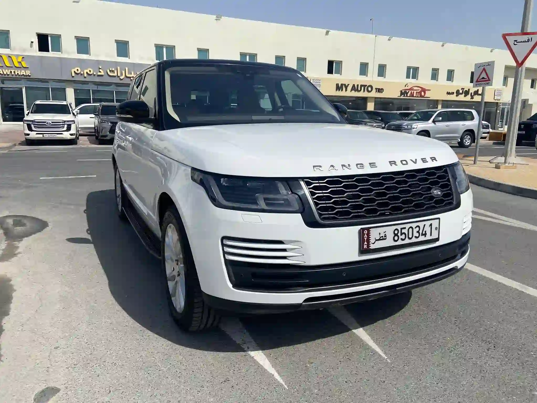 Land Rover Range Rover Vogue 2021 - Image 2