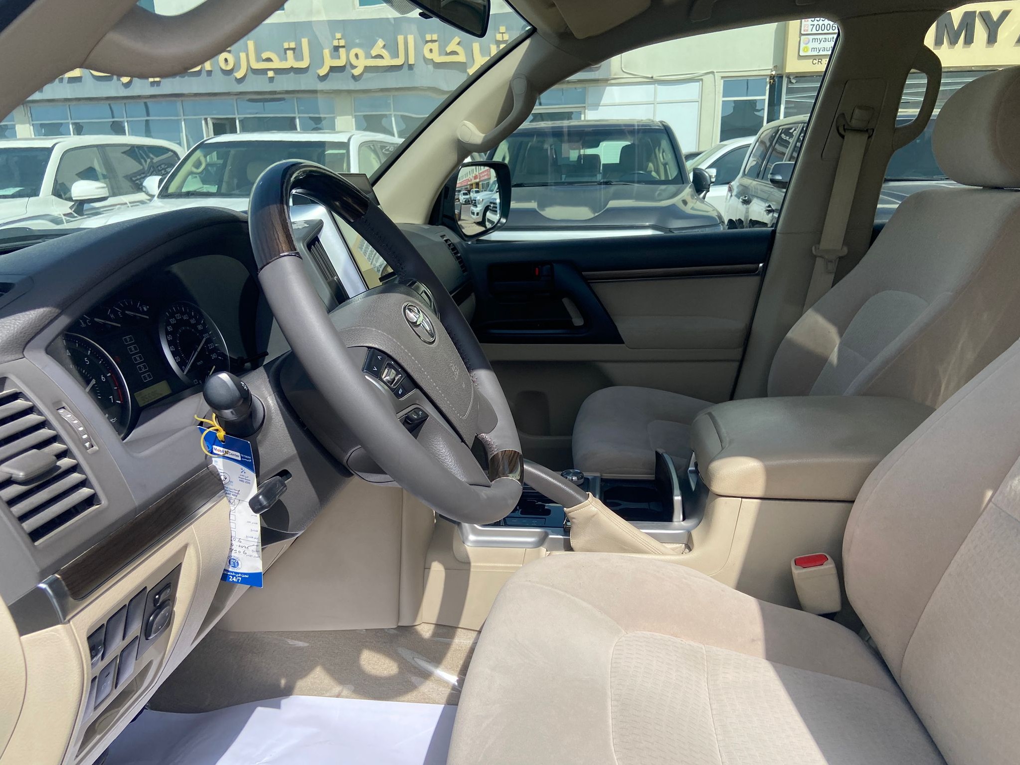 Toyota Land Cruiser GX.R 2019 - Image 4