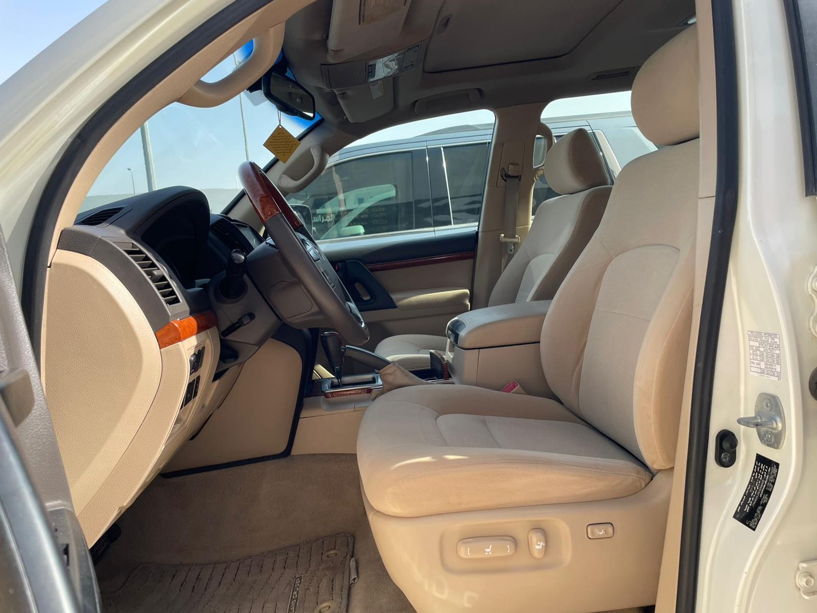 Toyota Land Cruiser GX.R 2014 - Image 3