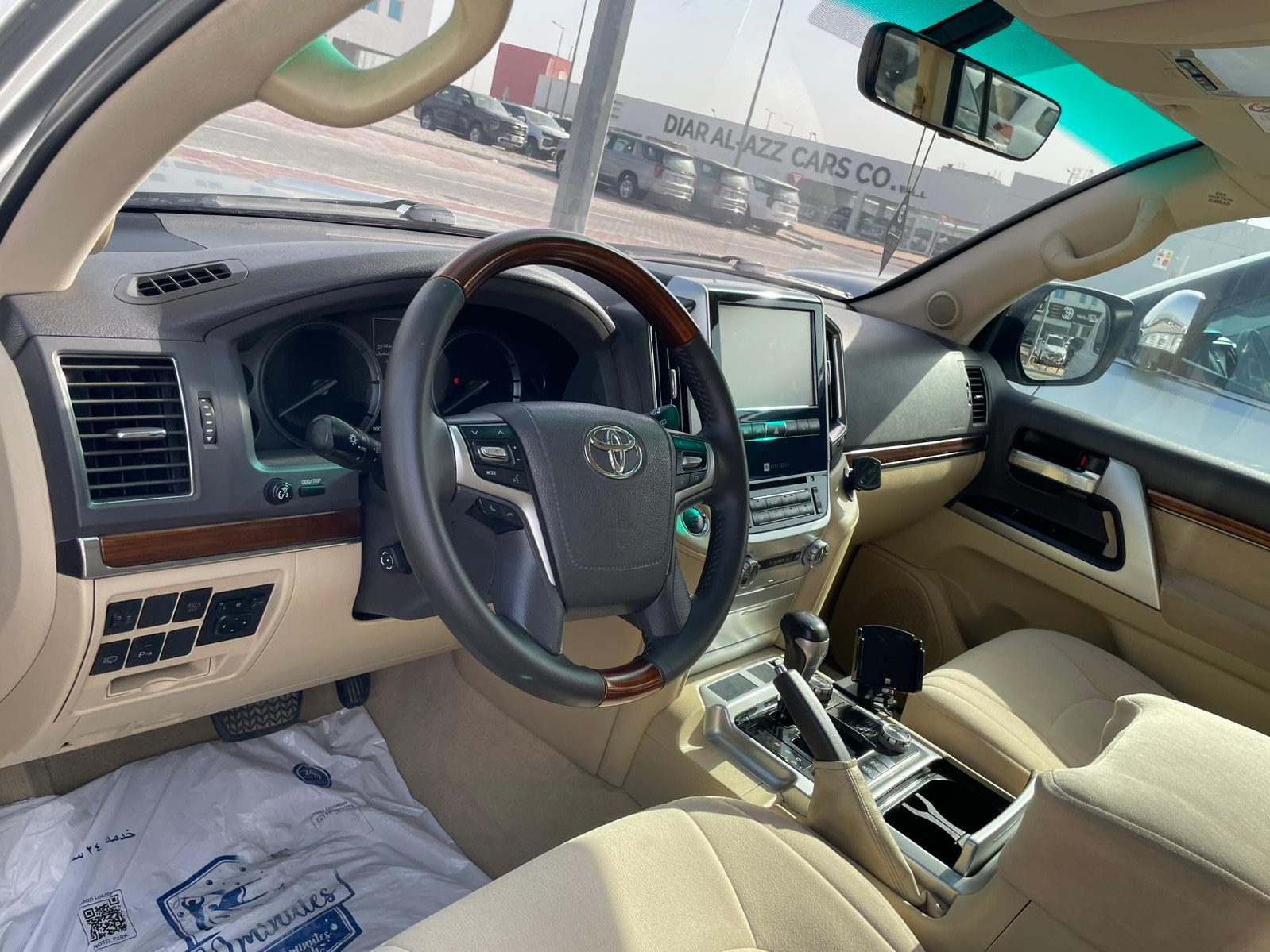 Toyota Land Cruiser VX.R 2017 - Image 4