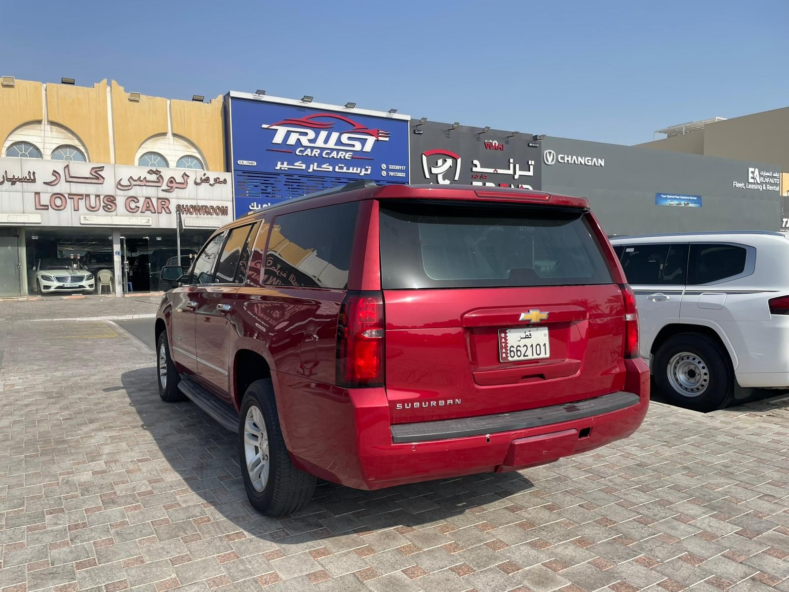 Chevrolet Suburban LT 2015 - Image 3