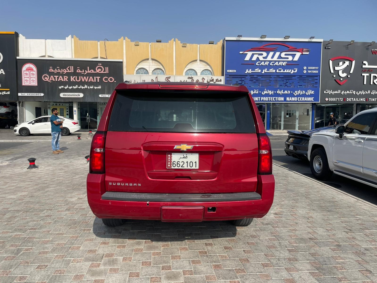 Chevrolet Suburban LT 2015 - Image 4