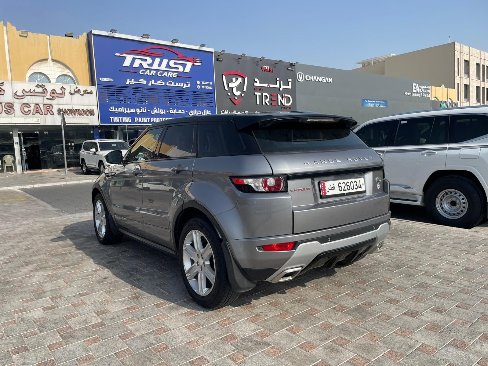 Land Rover Range Rover Evoque 2015 - Image 4