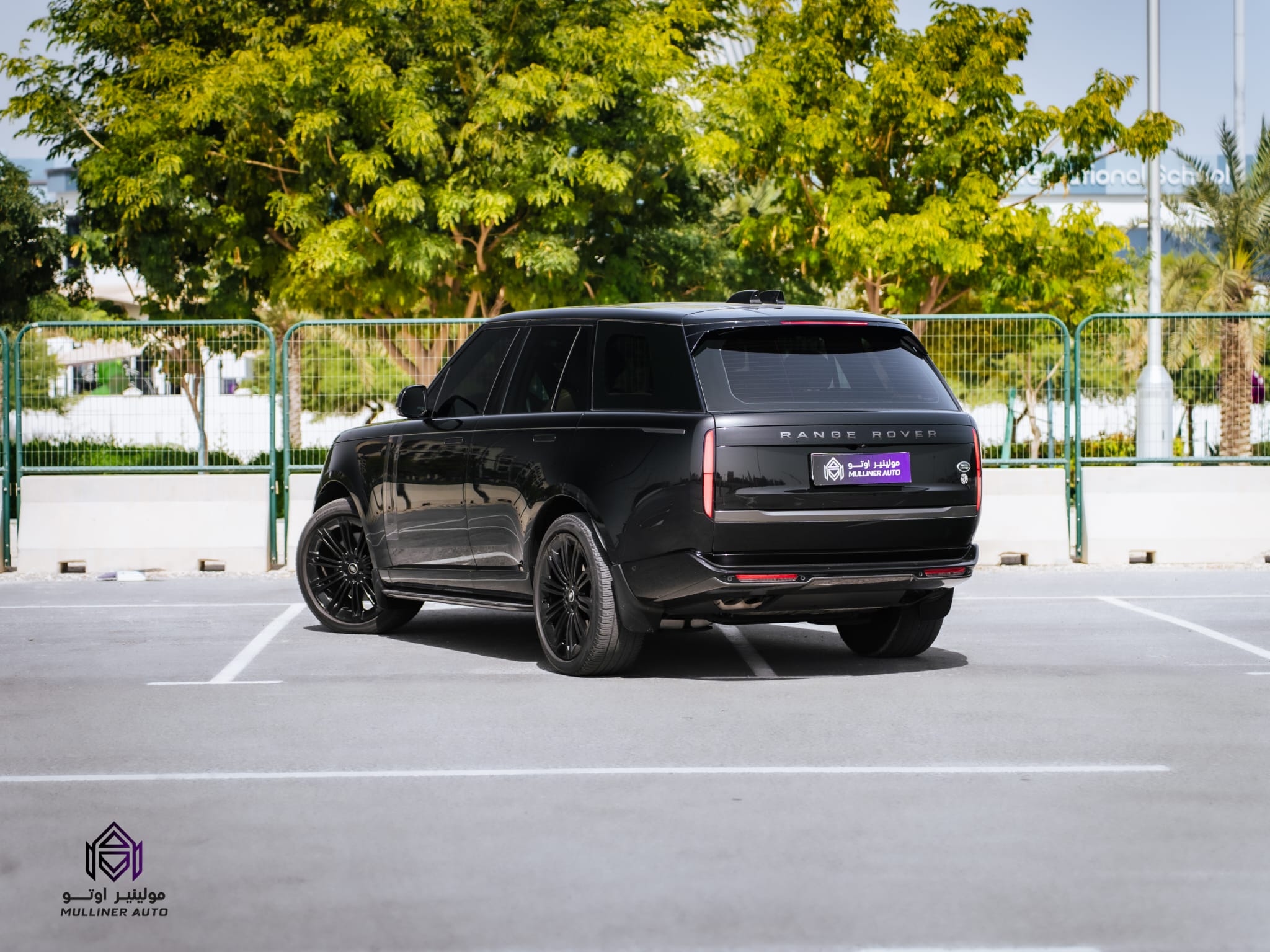 Land Rover Range Rover HSE 2023 - Image 2