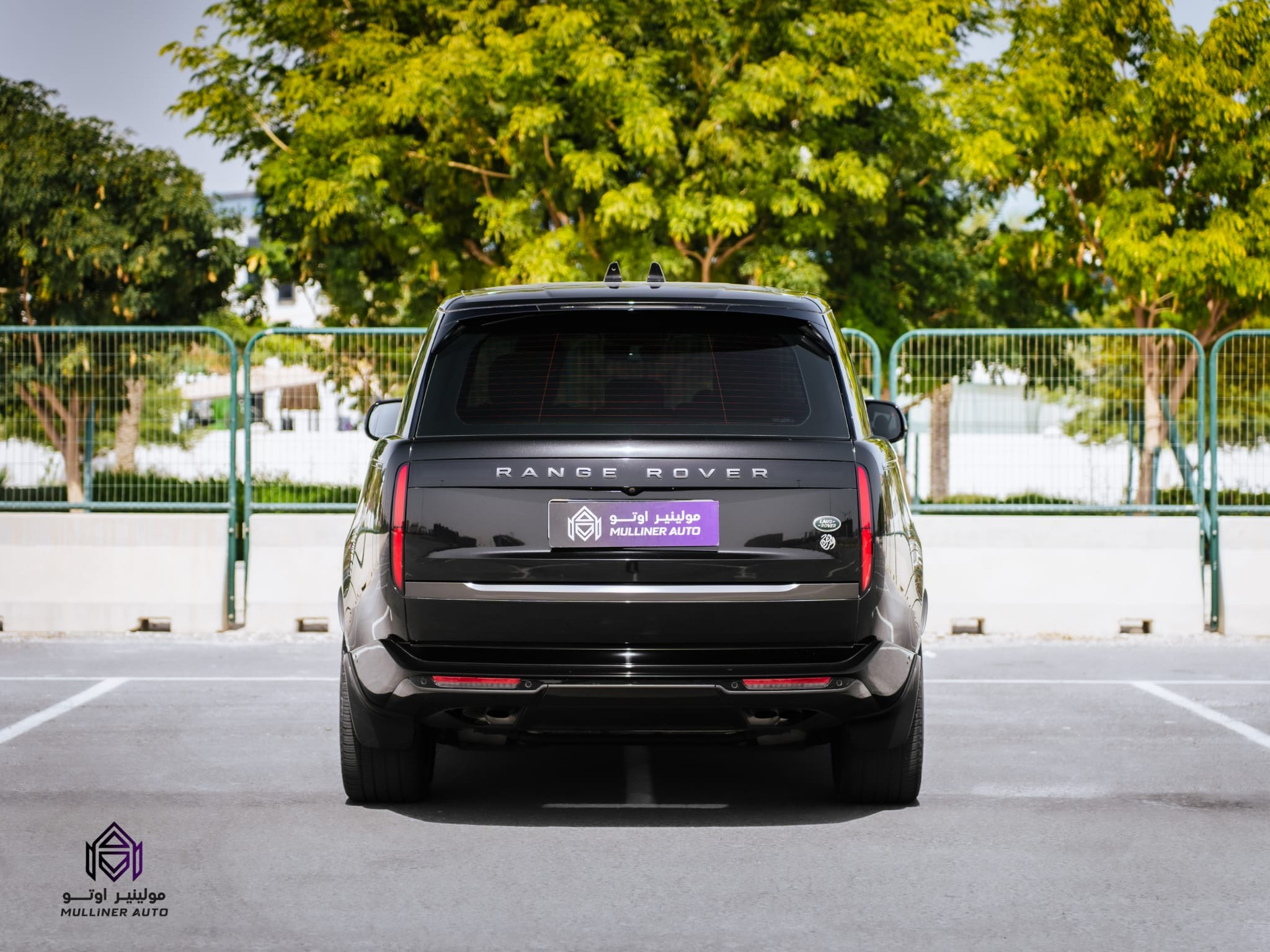 Land Rover Range Rover HSE 2023 - Image 3
