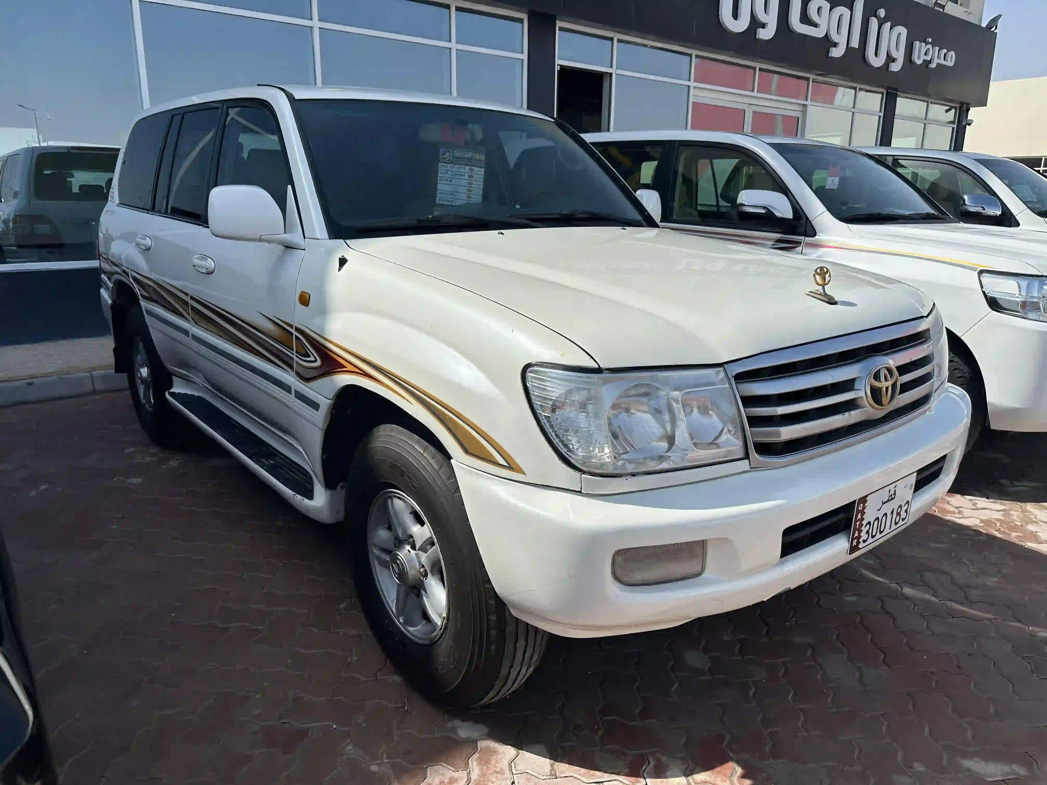 Toyota Land Cruiser GX.R 2006 - Image 2