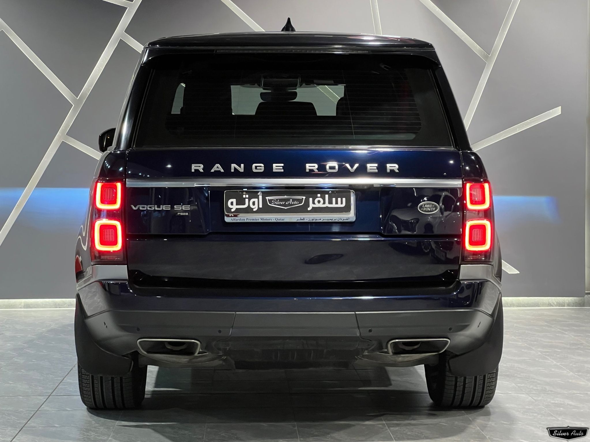 Land Rover Range Rover Vogue SE 2020 - Image 4
