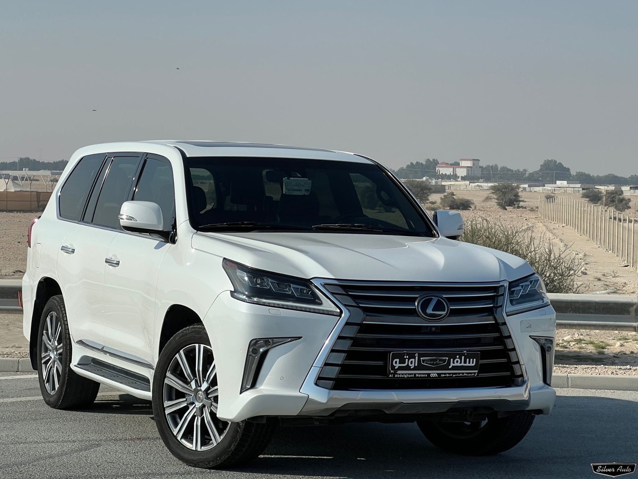 Lexus LX 570 2016 - Image 2