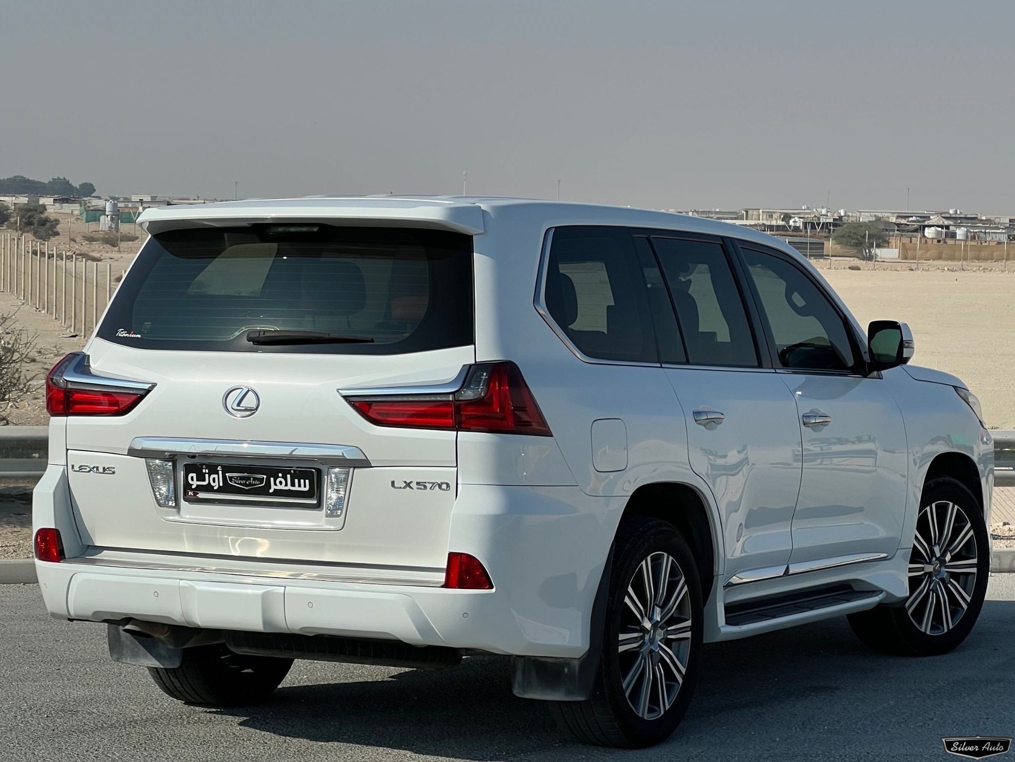 Lexus LX 570 2016 - Image 3