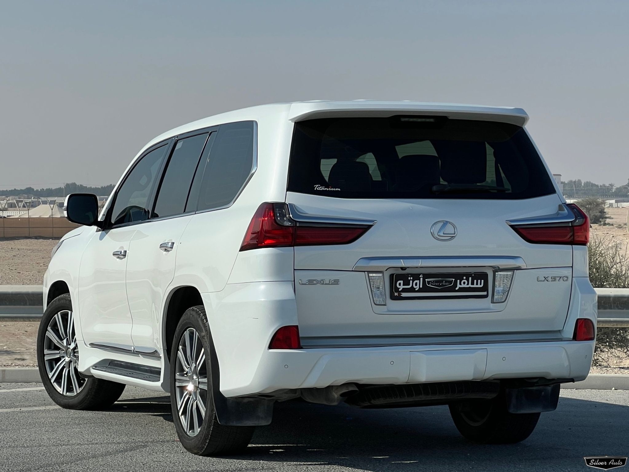 Lexus LX 570 2016 - Image 4