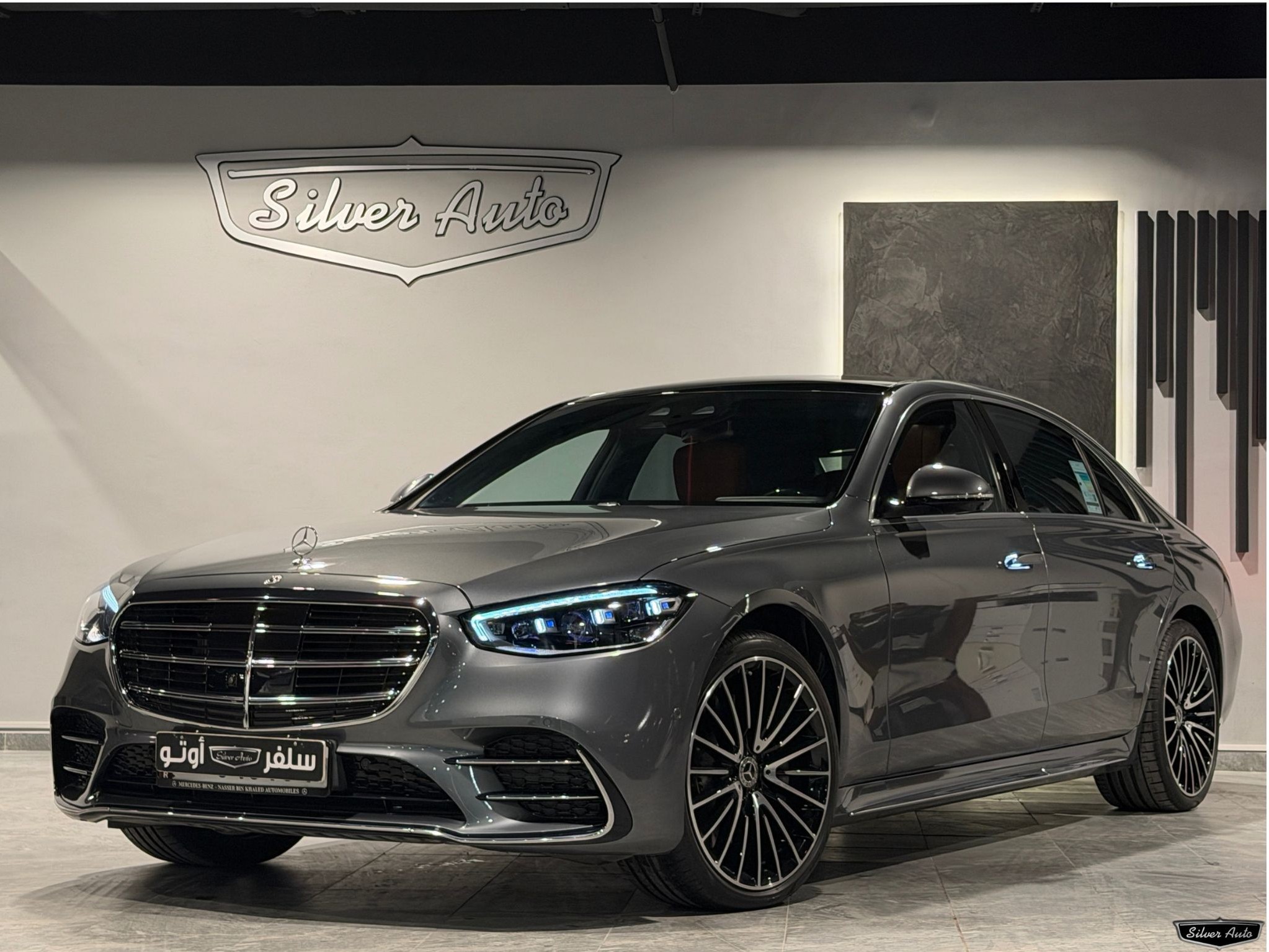 Mercedes-Benz S-Class Sedan 450 2024