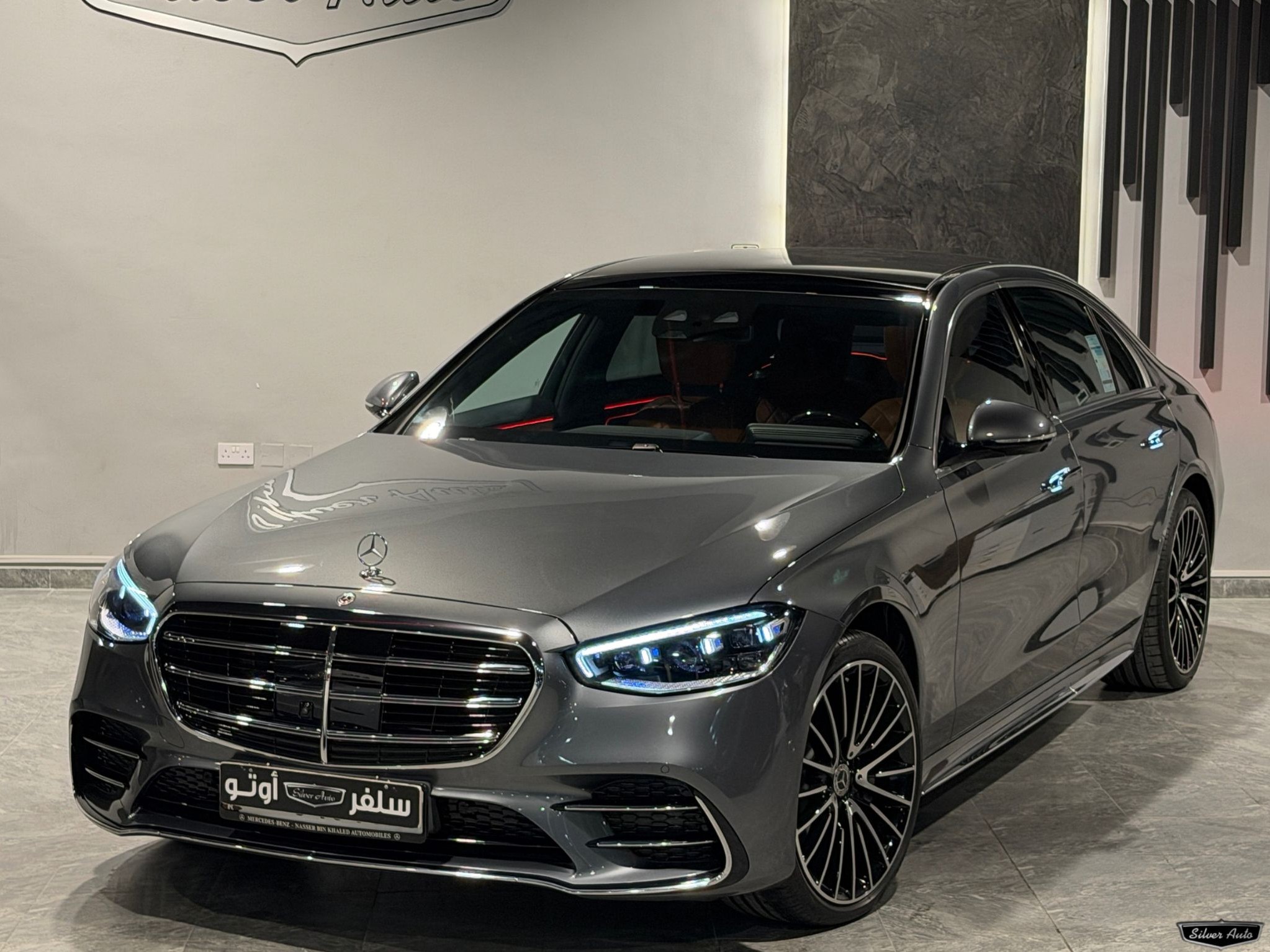 Mercedes-Benz S-Class Sedan 450 2024 - Image 2