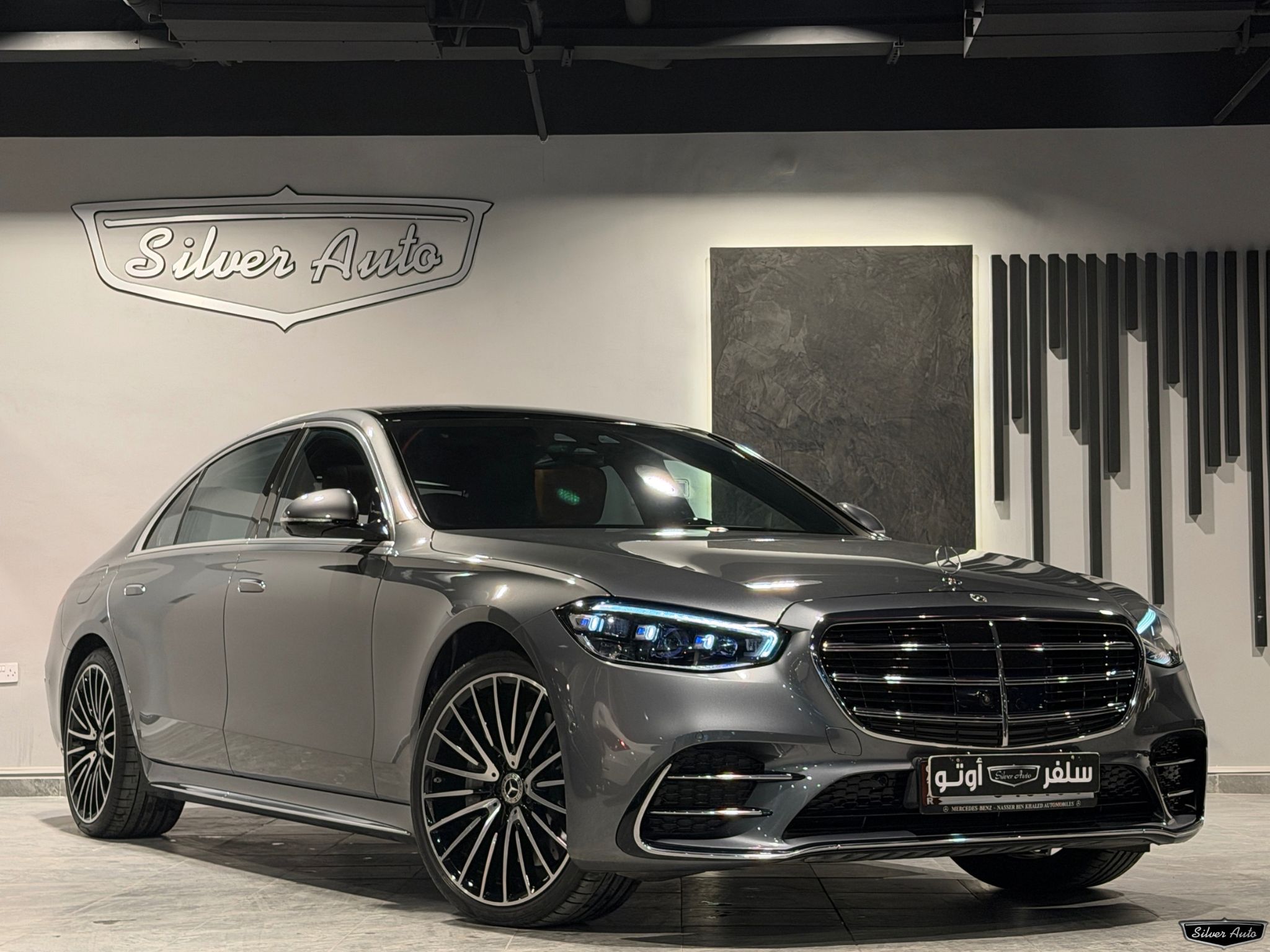 Mercedes-Benz S-Class Sedan 450 2024 - Image 3