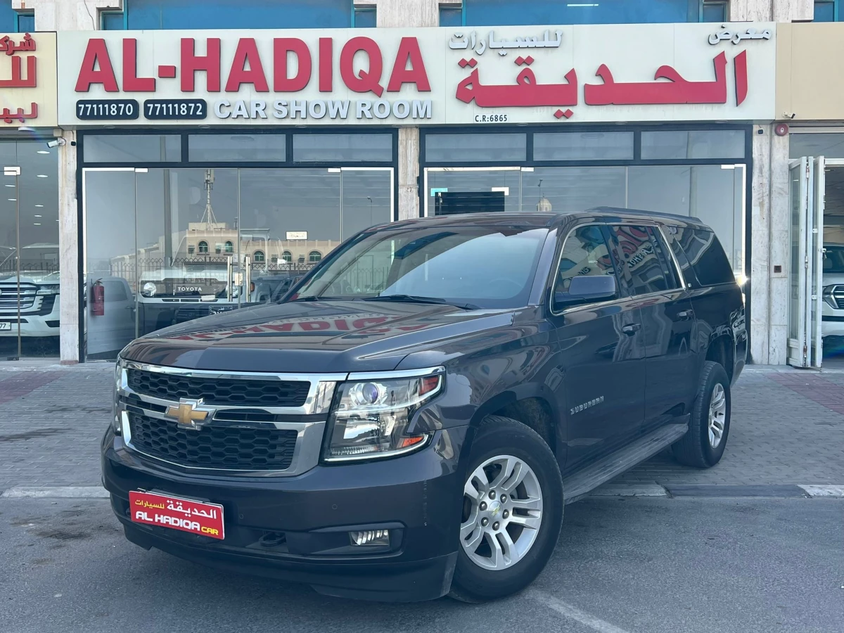 Chevrolet Suburban LT 2016