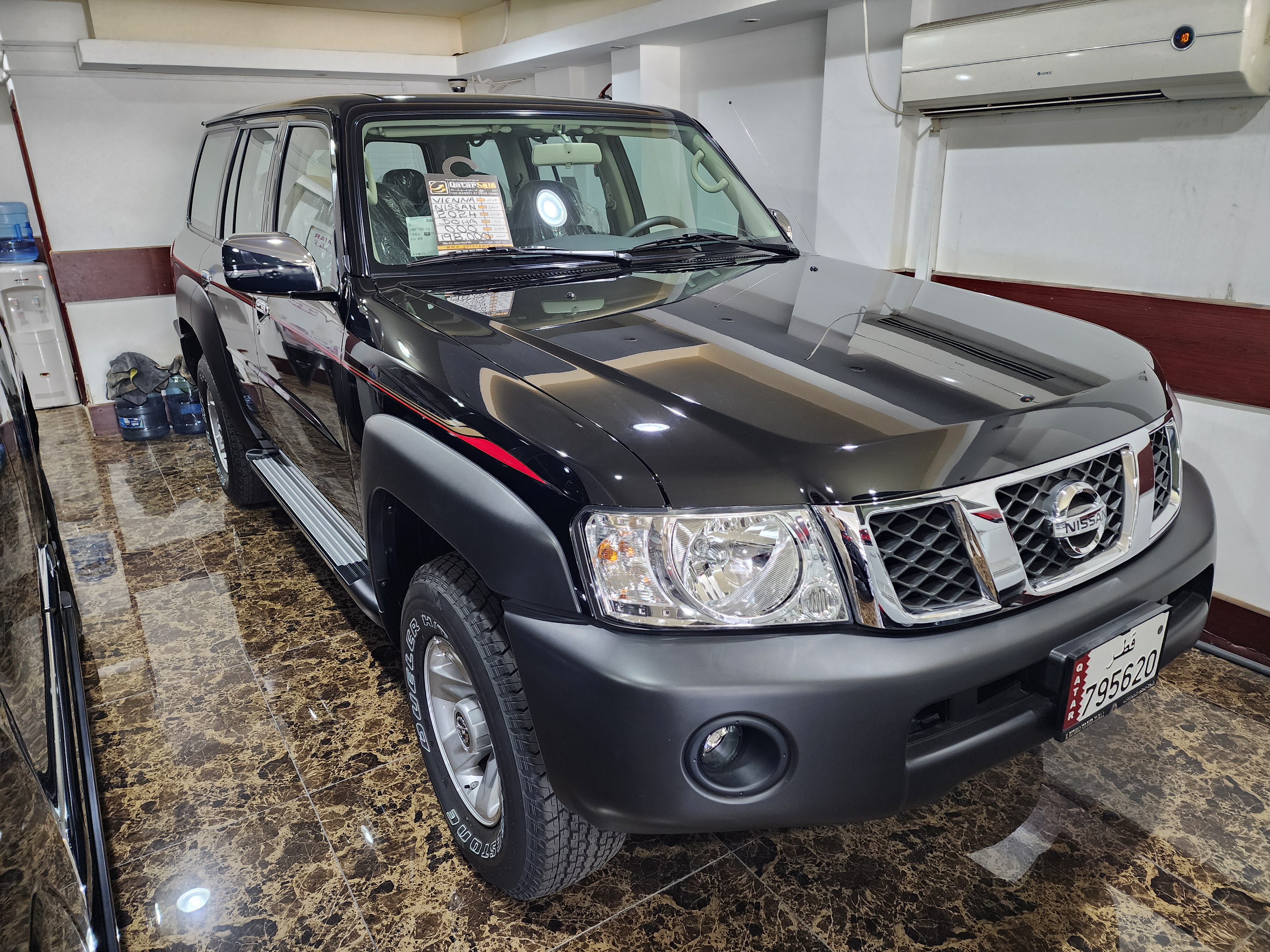 Nissan Patrol