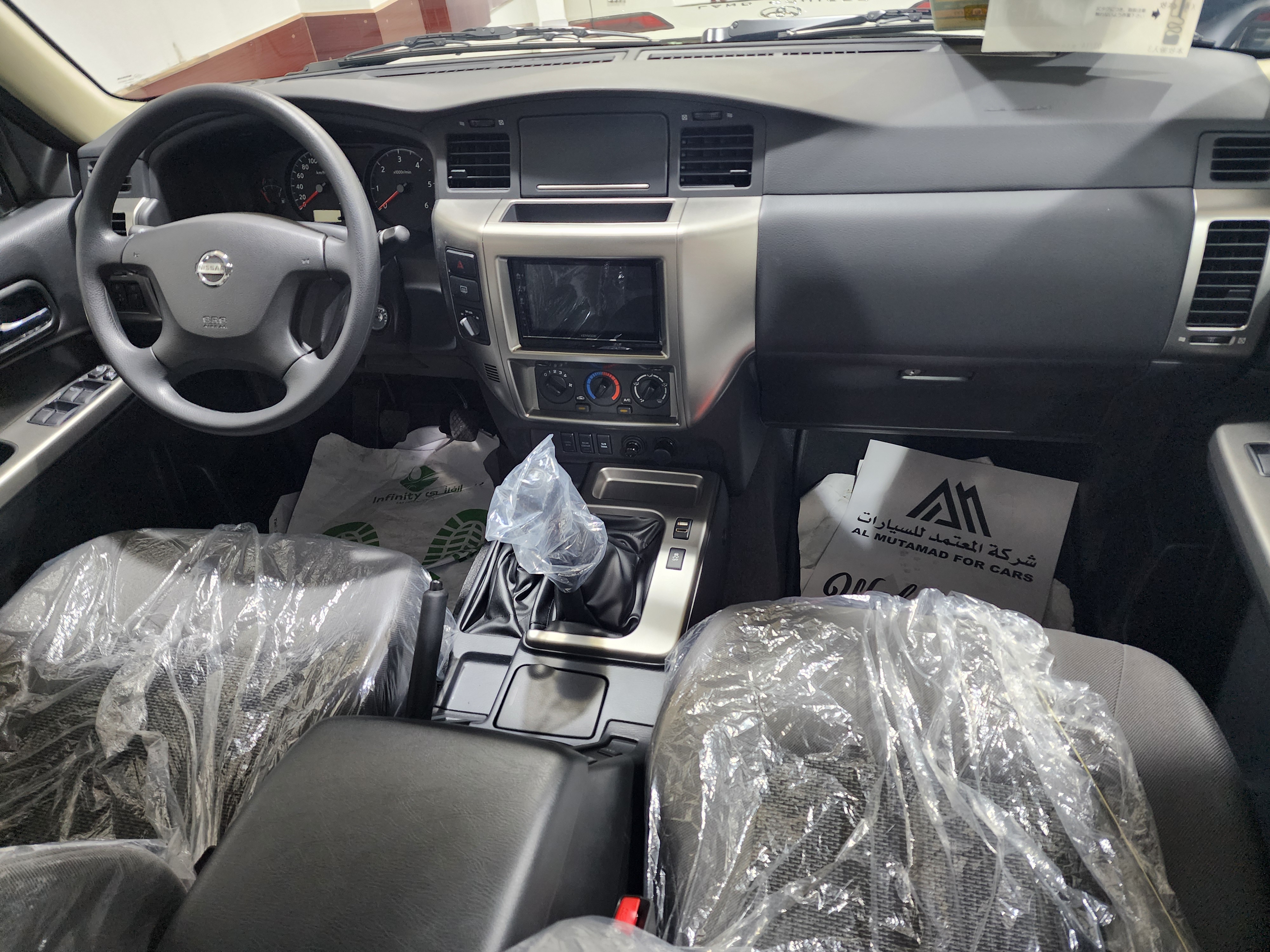 Nissan Patrol - Image 2