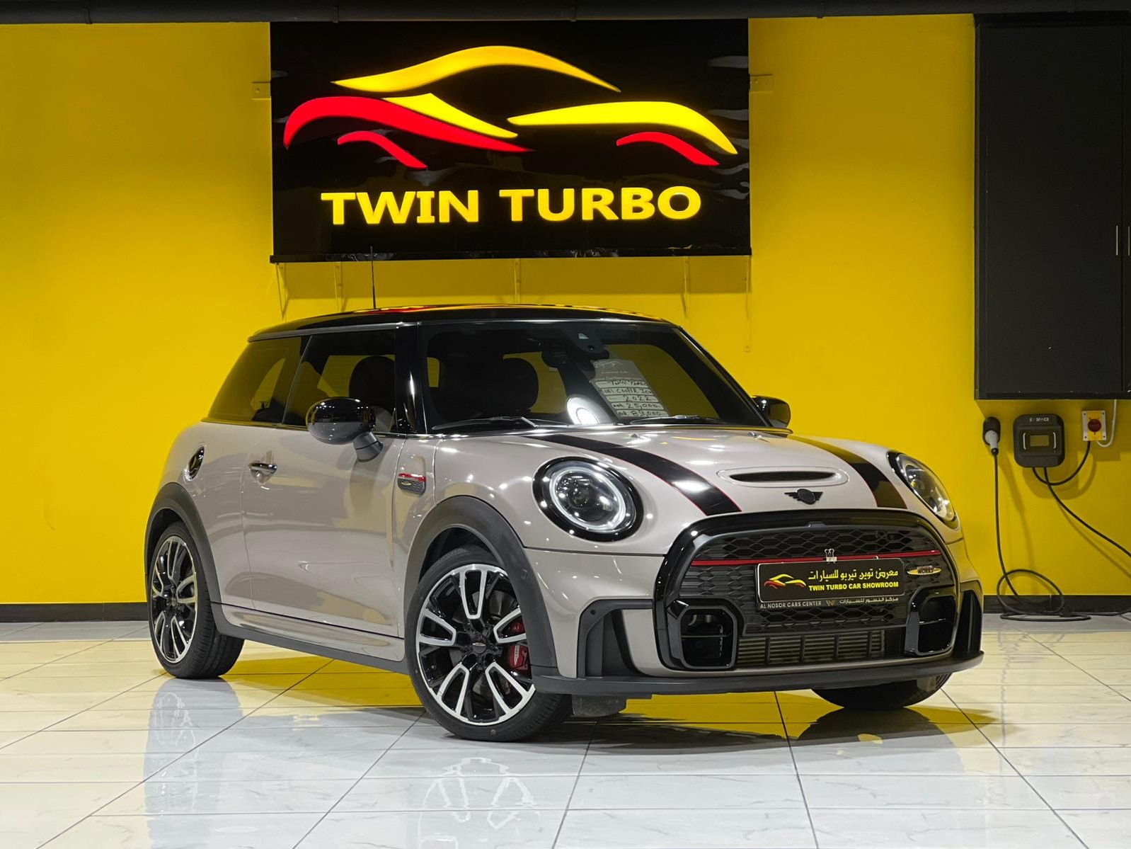 Mini Cooper JCW  2022 - Image 2