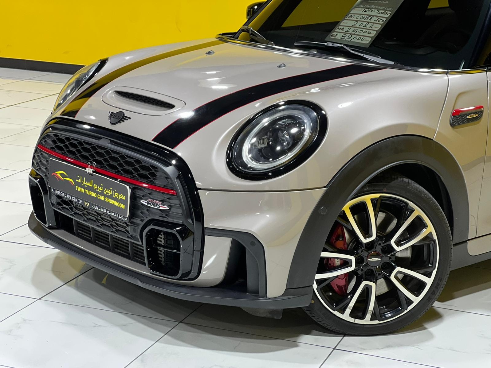 Mini Cooper JCW  2022 - Image 3