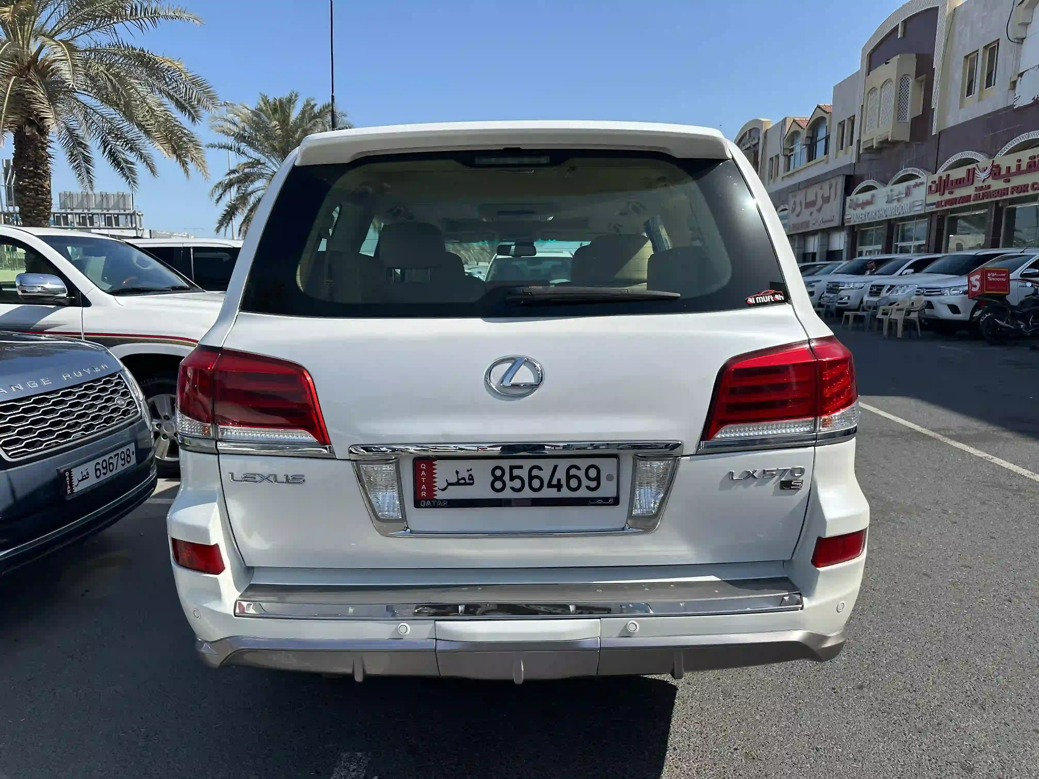 Lexus LX 570 S 2009 - Image 4