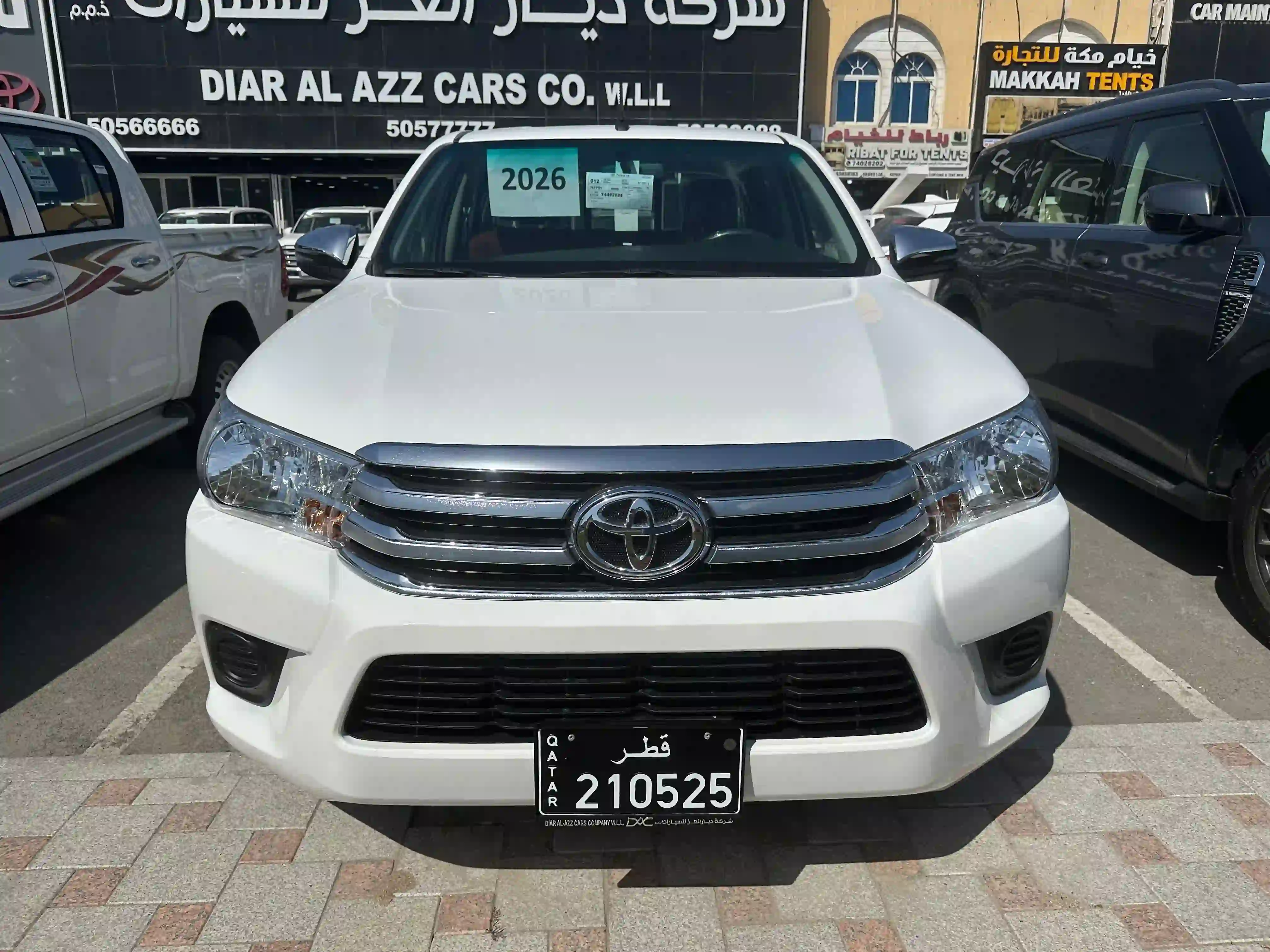 Toyota Hilux 2026