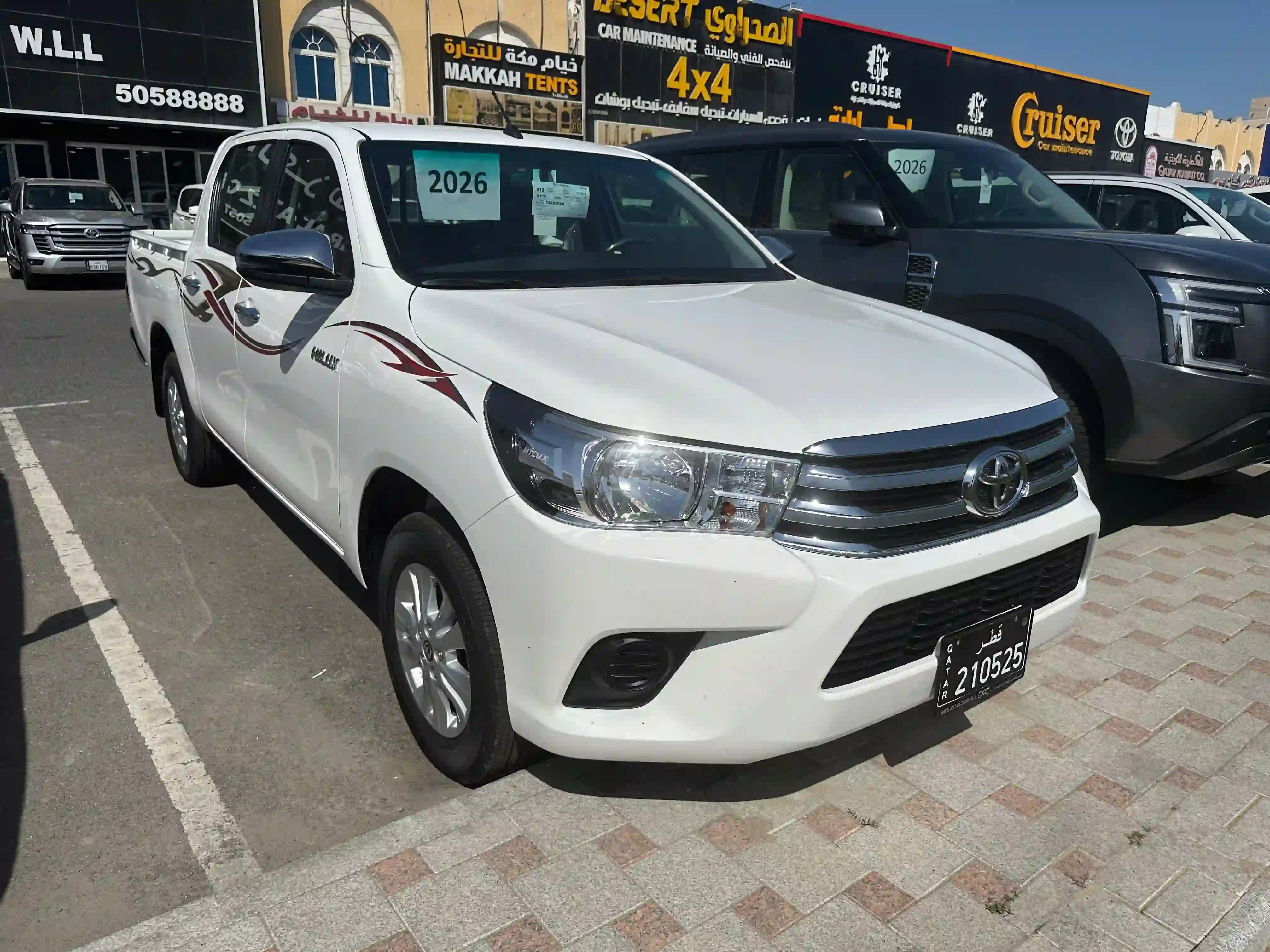 Toyota Hilux 2026 - Image 2