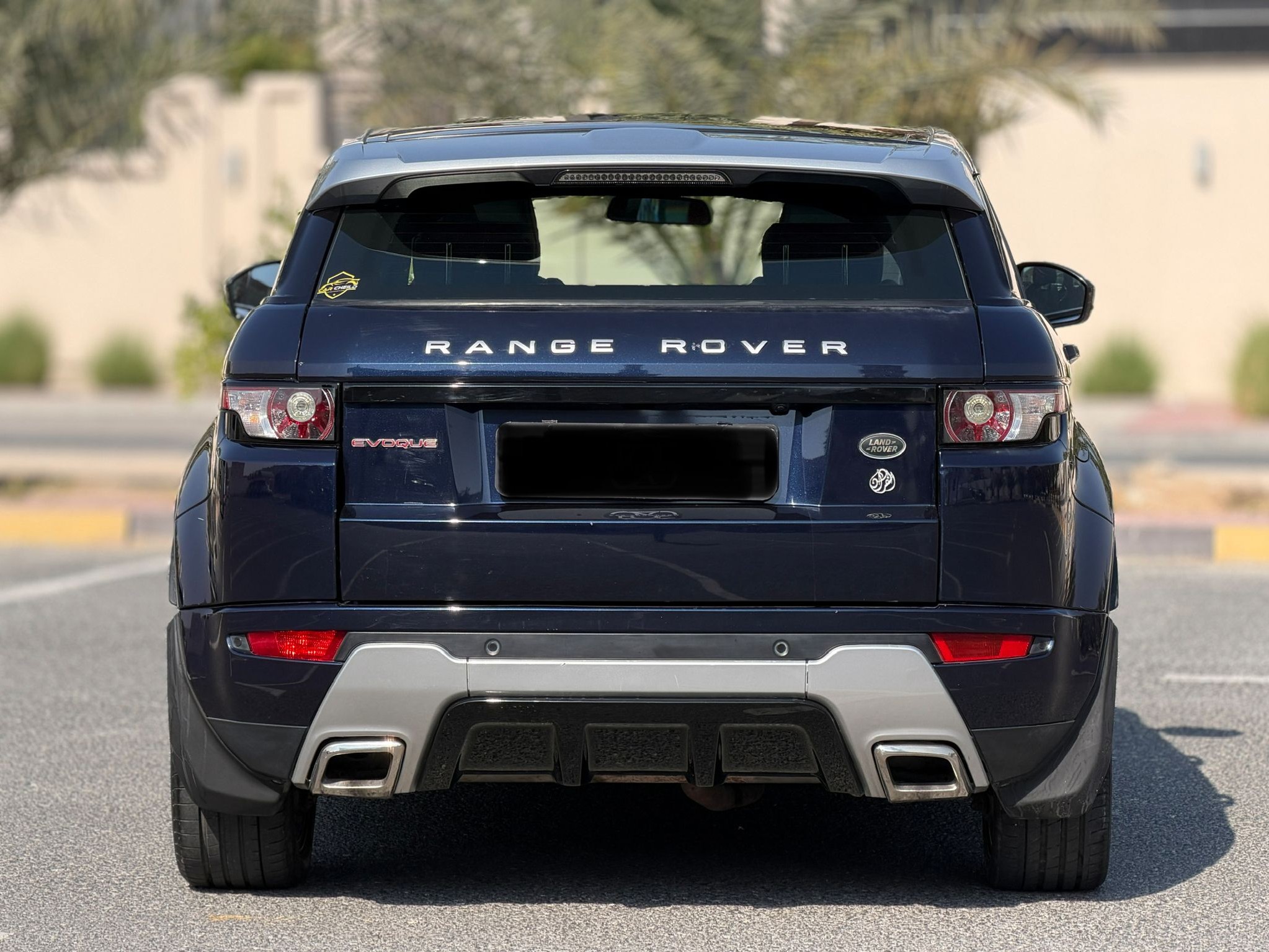 Land Rover Range Rover Evoque 2015 - Image 4