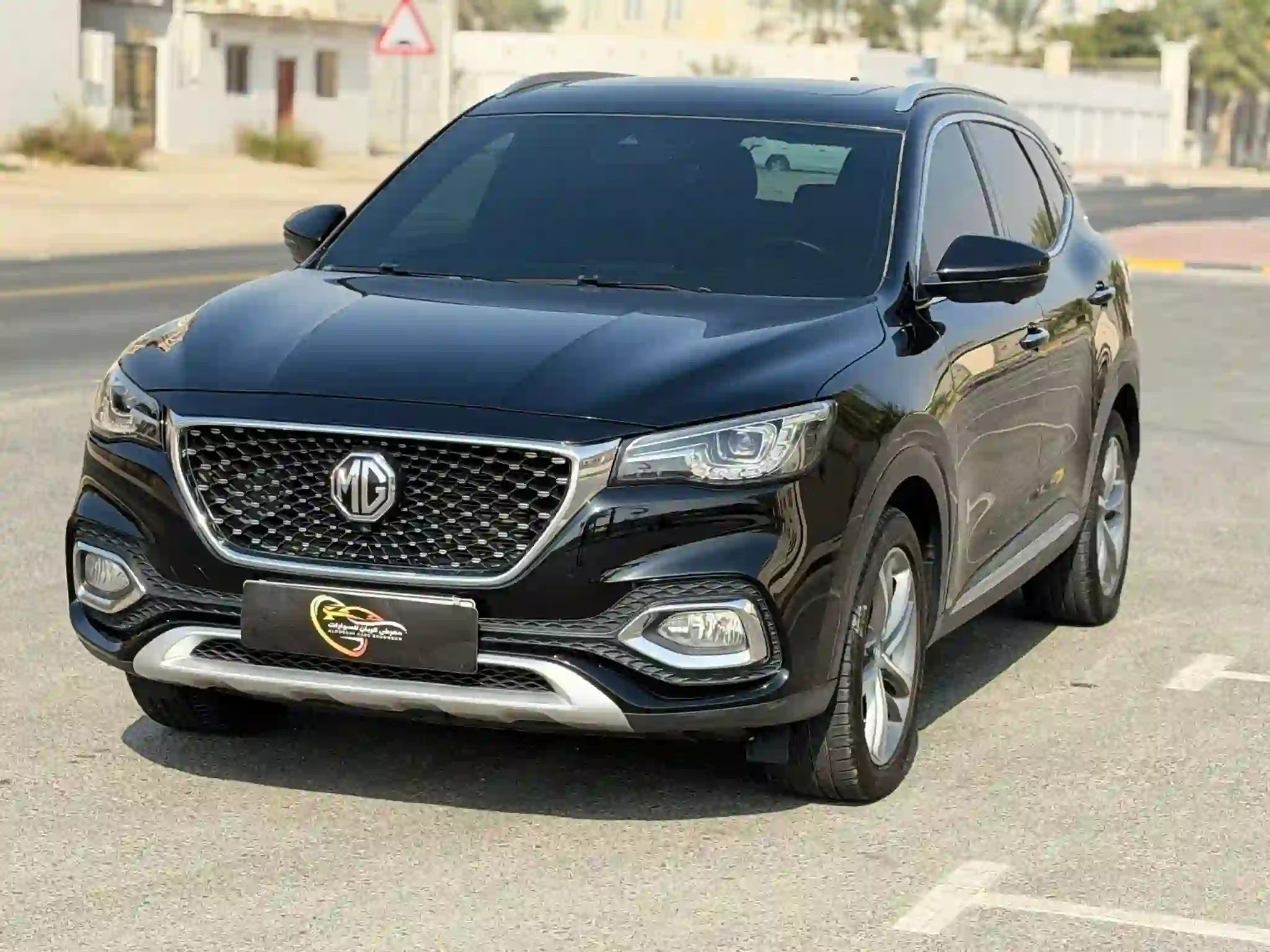 MG  HS 2022 - Image 2
