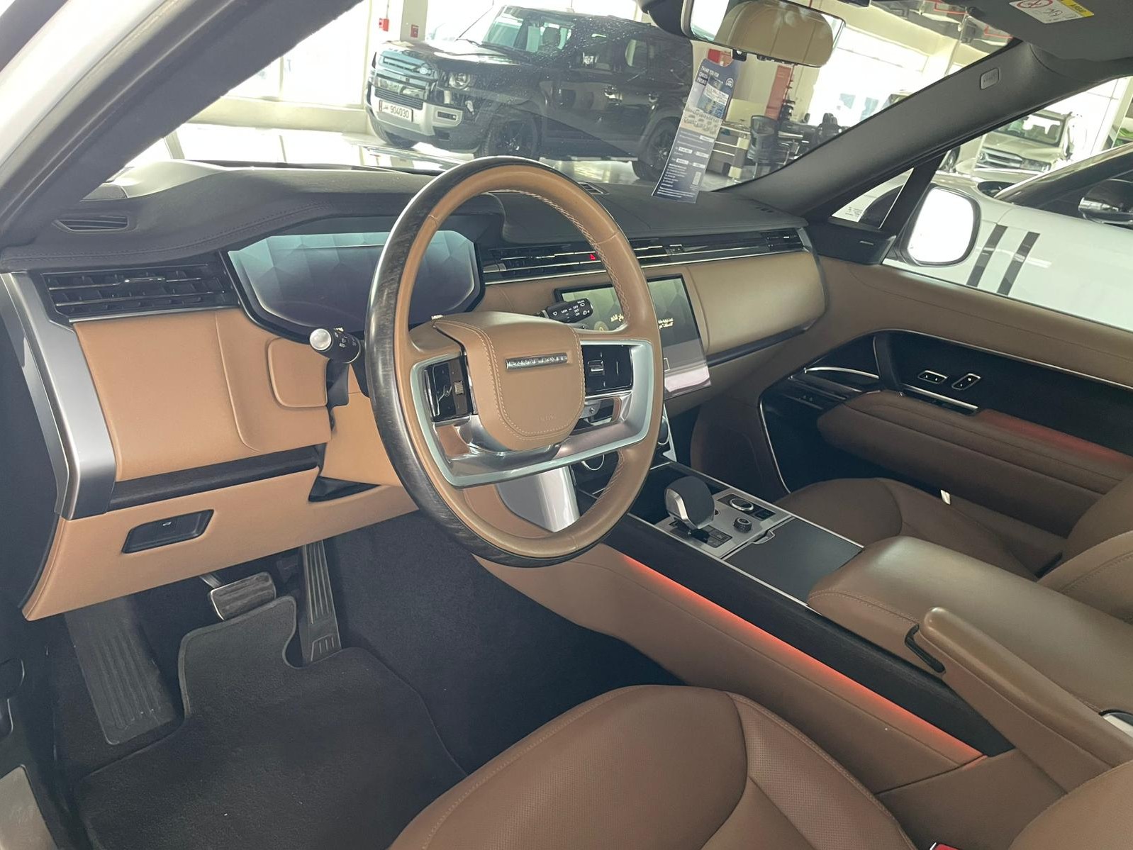 Land Rover Range Rover Velar  HSE  2023 - Image 2