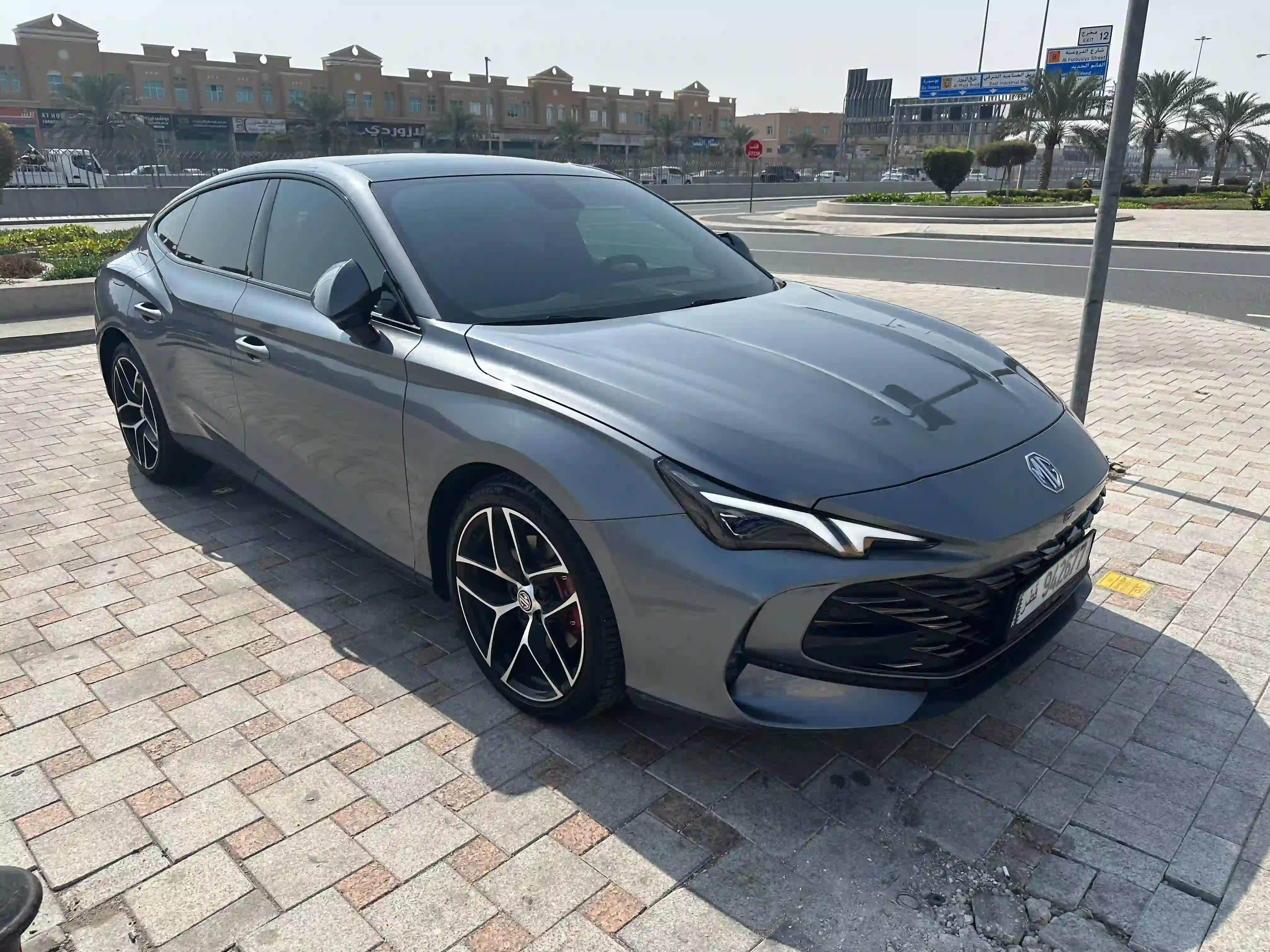 MG  7. 2025 - Image 3