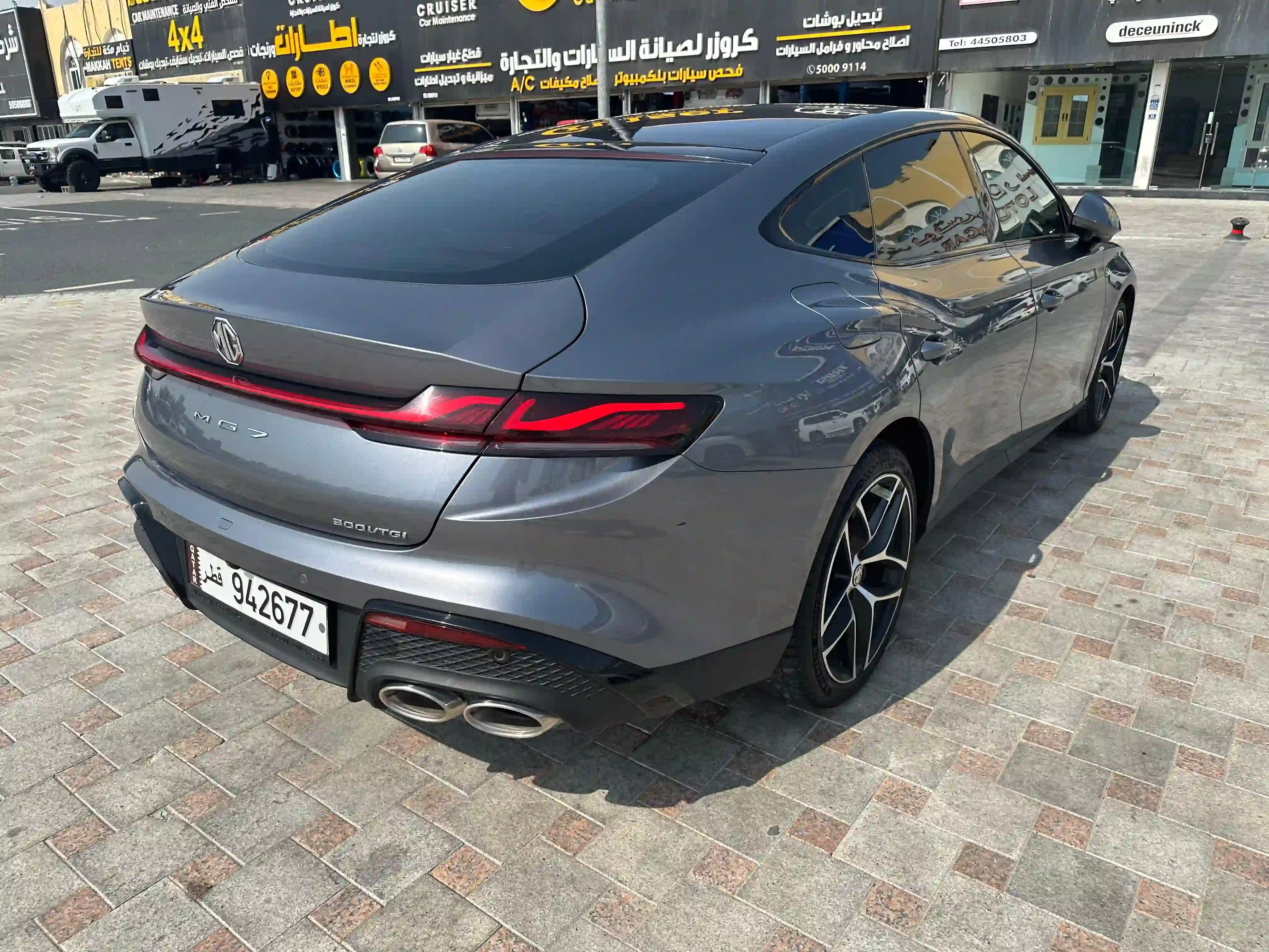MG  7. 2025 - Image 4