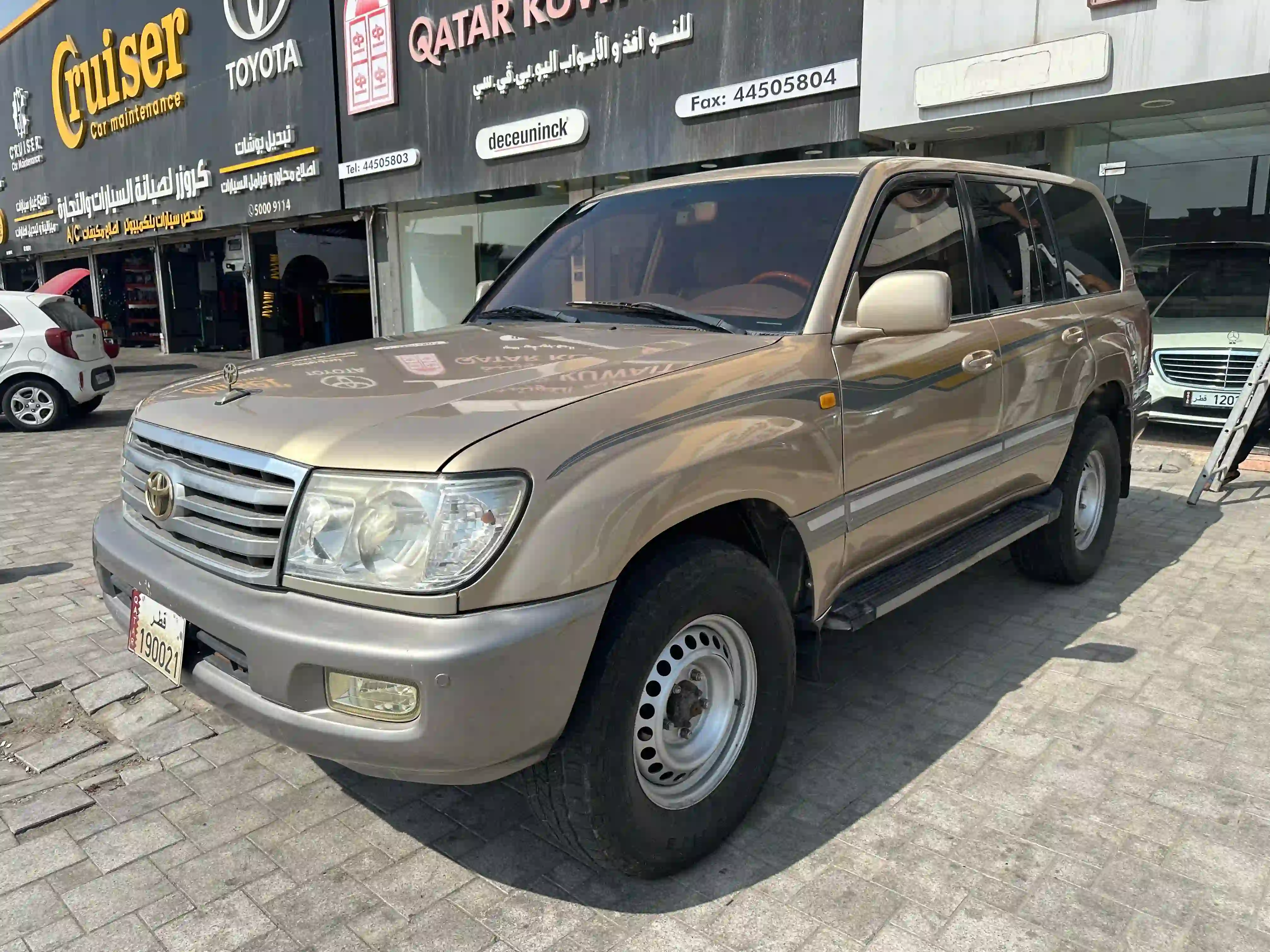 Toyota Land Cruiser VX.R 2005