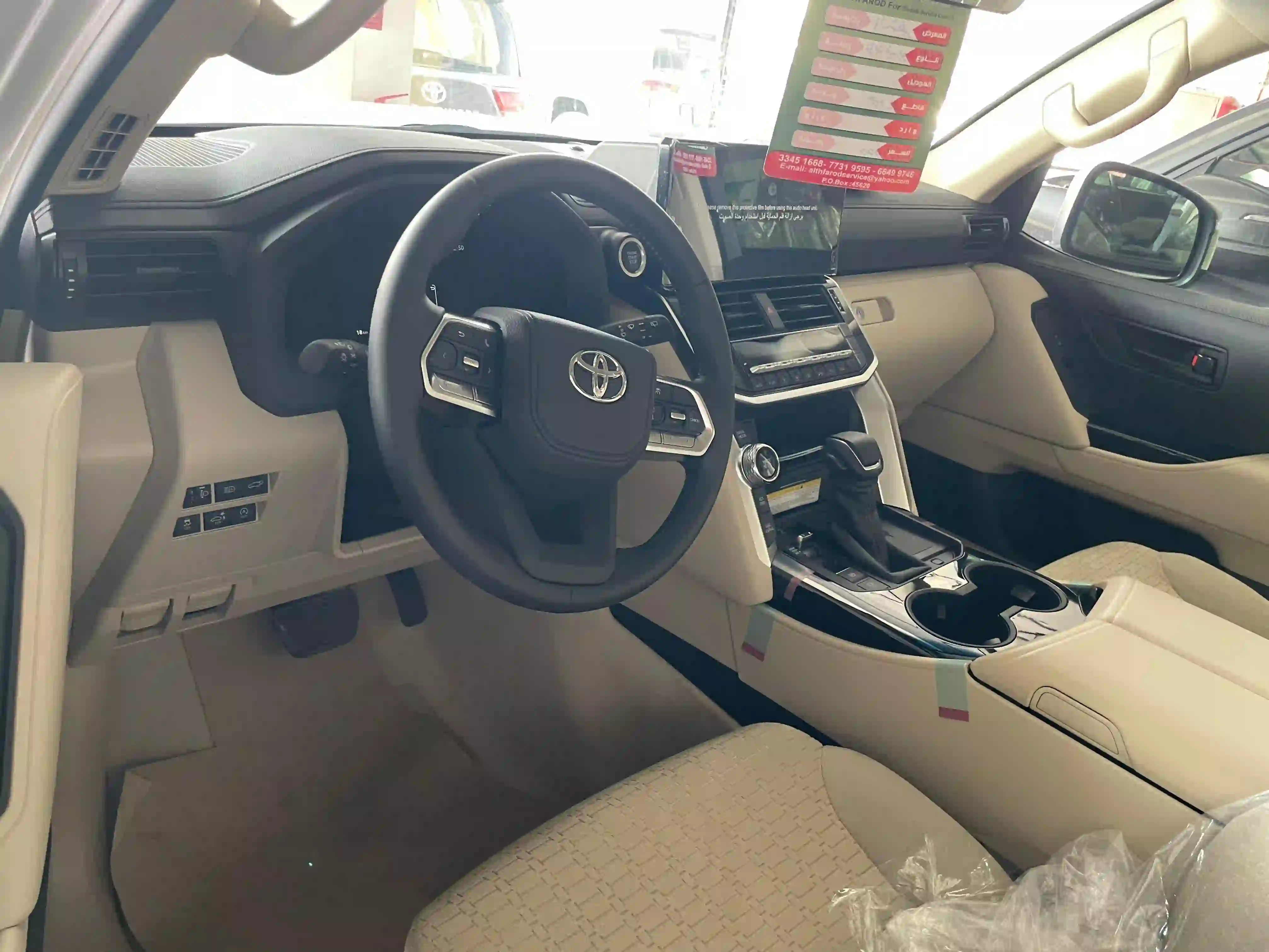 Toyota Land Cruiser GXR Twin Turbo 2026 - Image 4