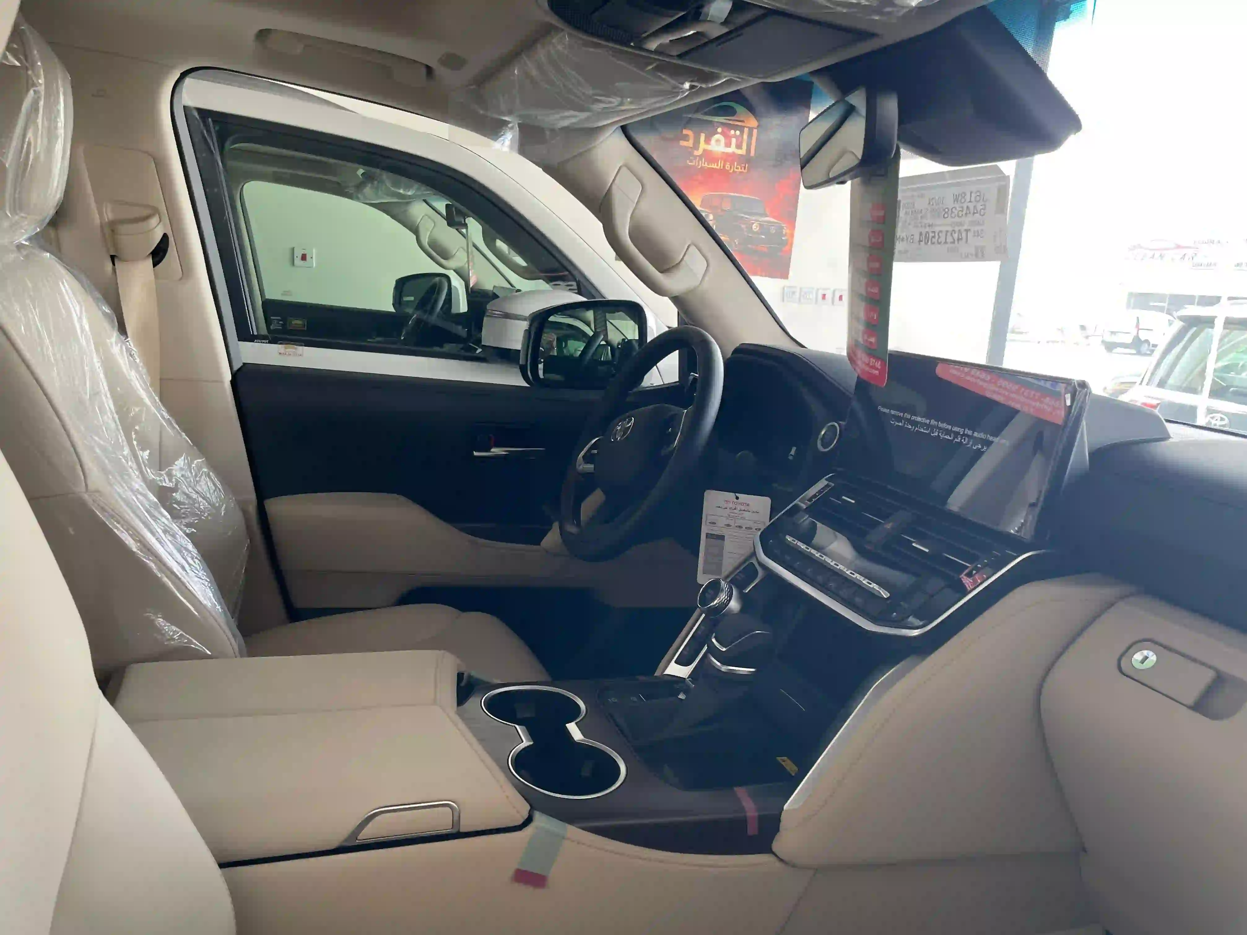 Toyota Land Cruiser GXR Twin Turbo 2026 - Image 2