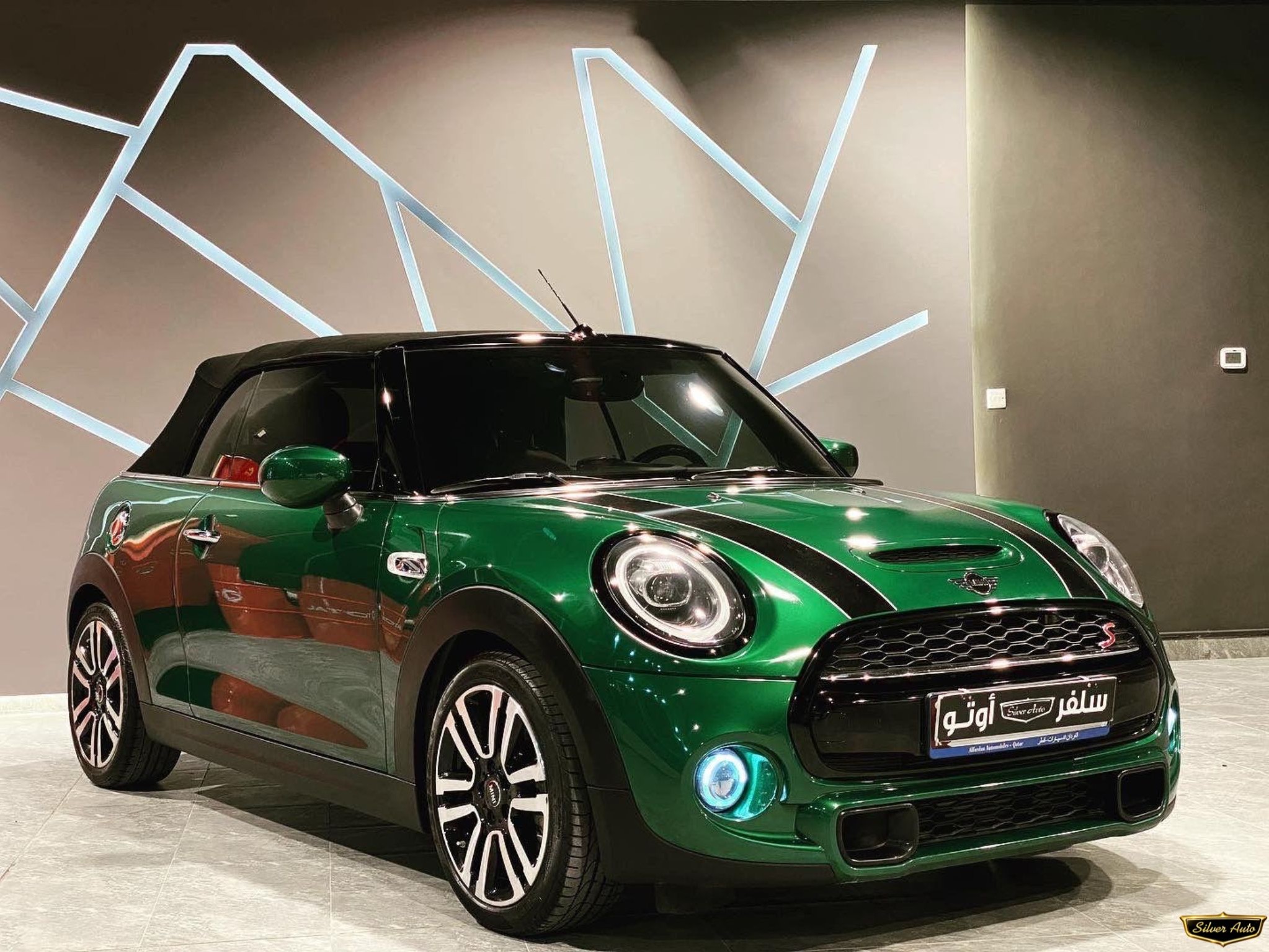 Mini Cooper S. 2020