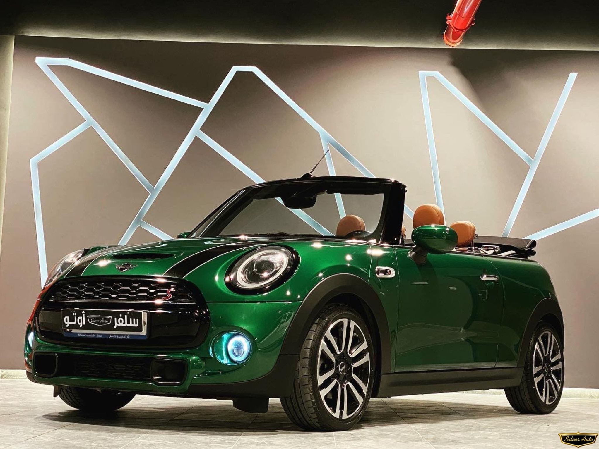 Mini Cooper S. 2020 - Image 2